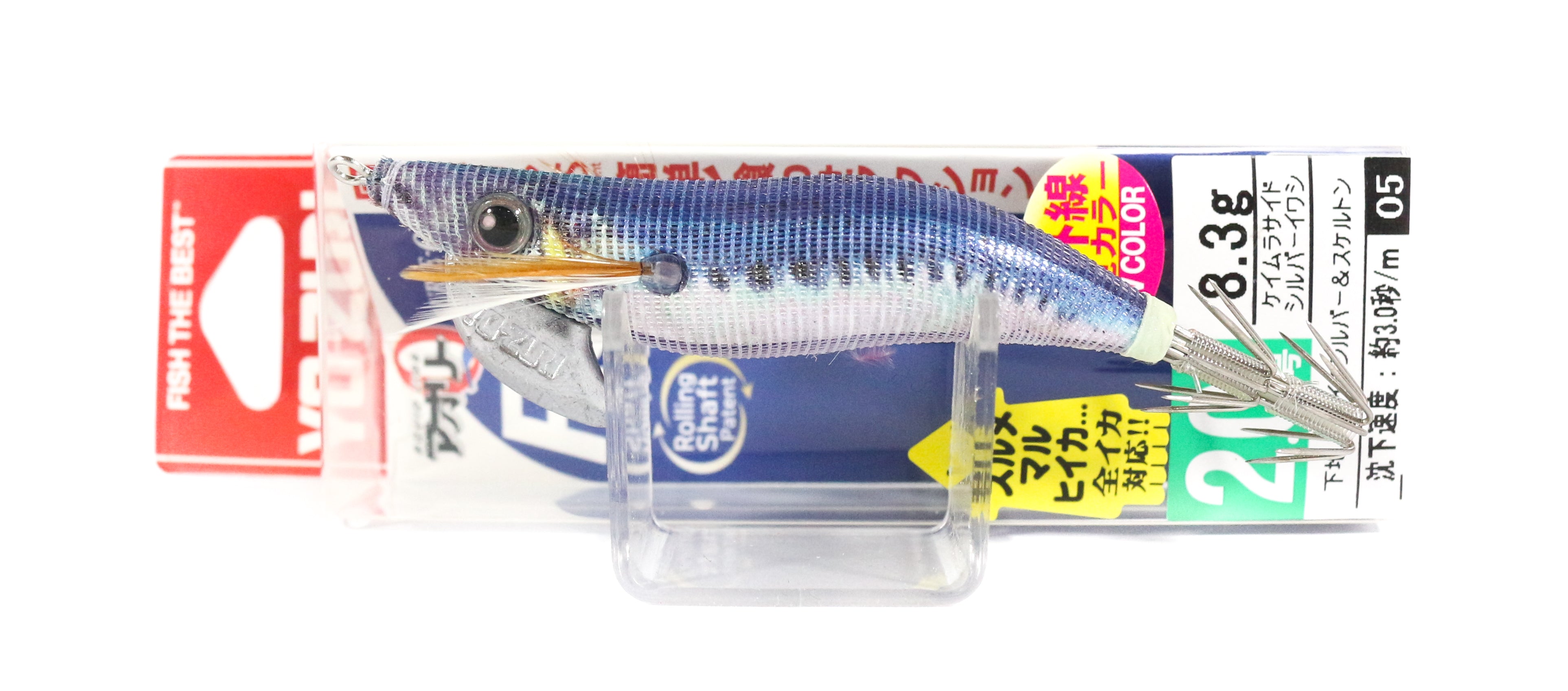 Yo Zuri Egi Aurie-Q RS Squid Jig Sinking Lure Size 2.0 A1606-KVSI (2193)