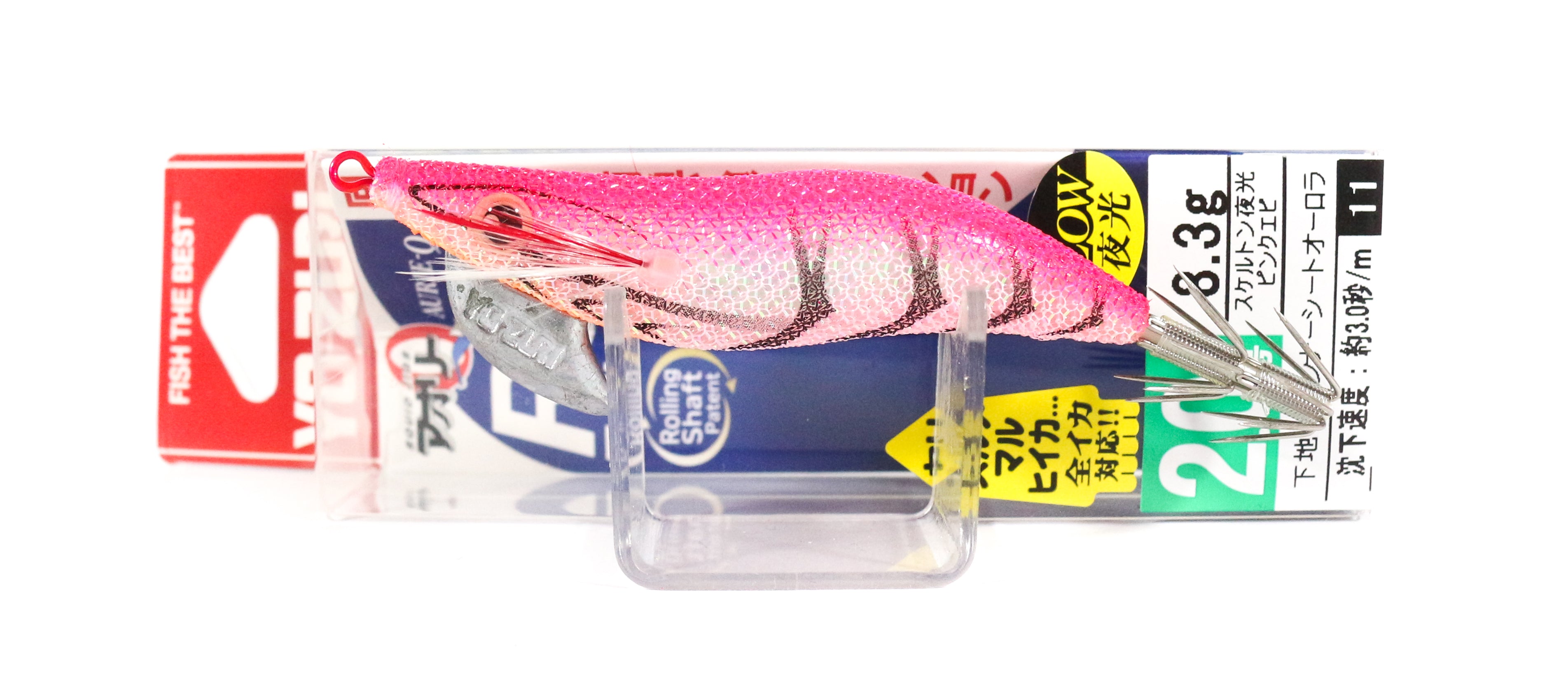 Yo Zuri Egi Aurie-Q RS Squid Jig Sinking Lure Size 2.0 A1606-SLPE (2247)
