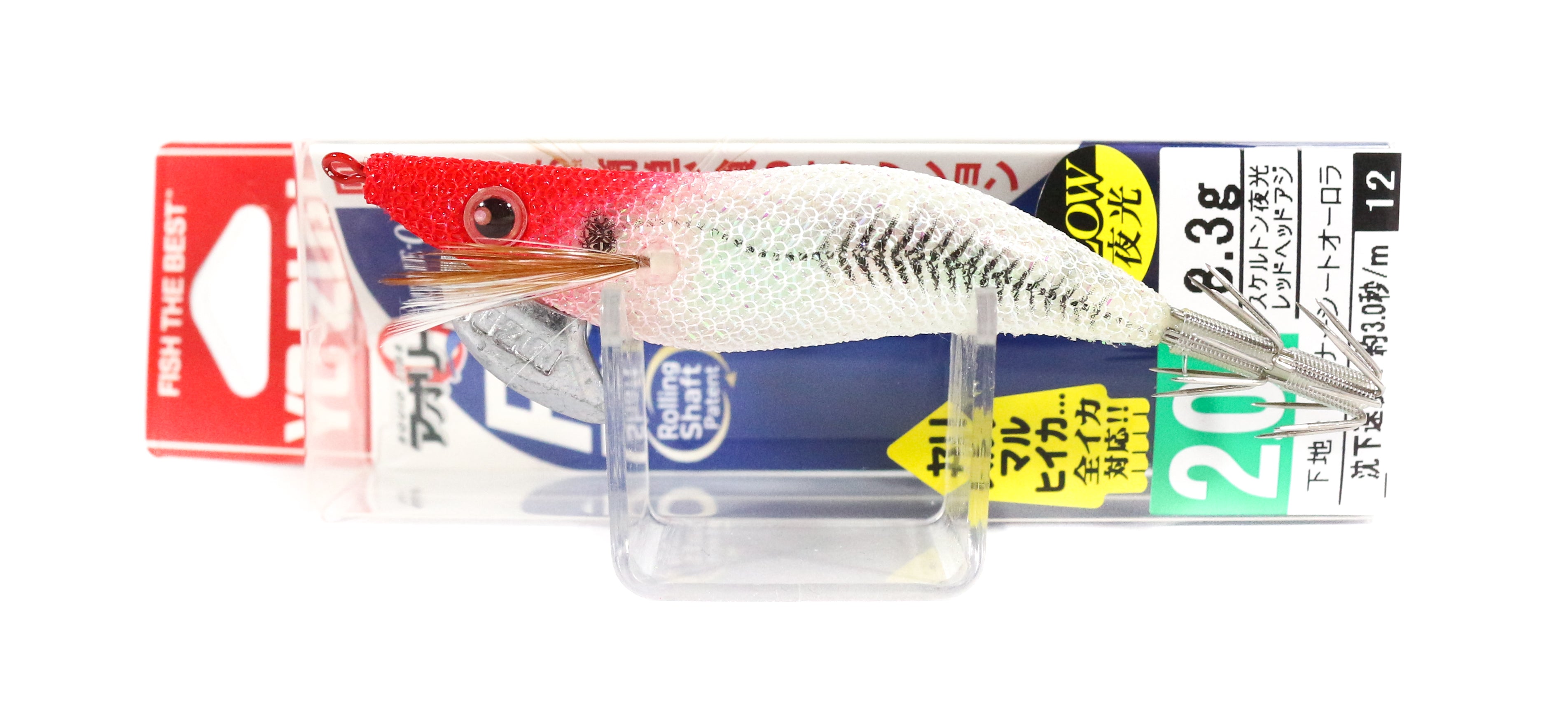 Yo Zuri Egi Aurie-Q RS Squid Jig Sinking Lure Size 2.0 A1606-SLRH (2254)