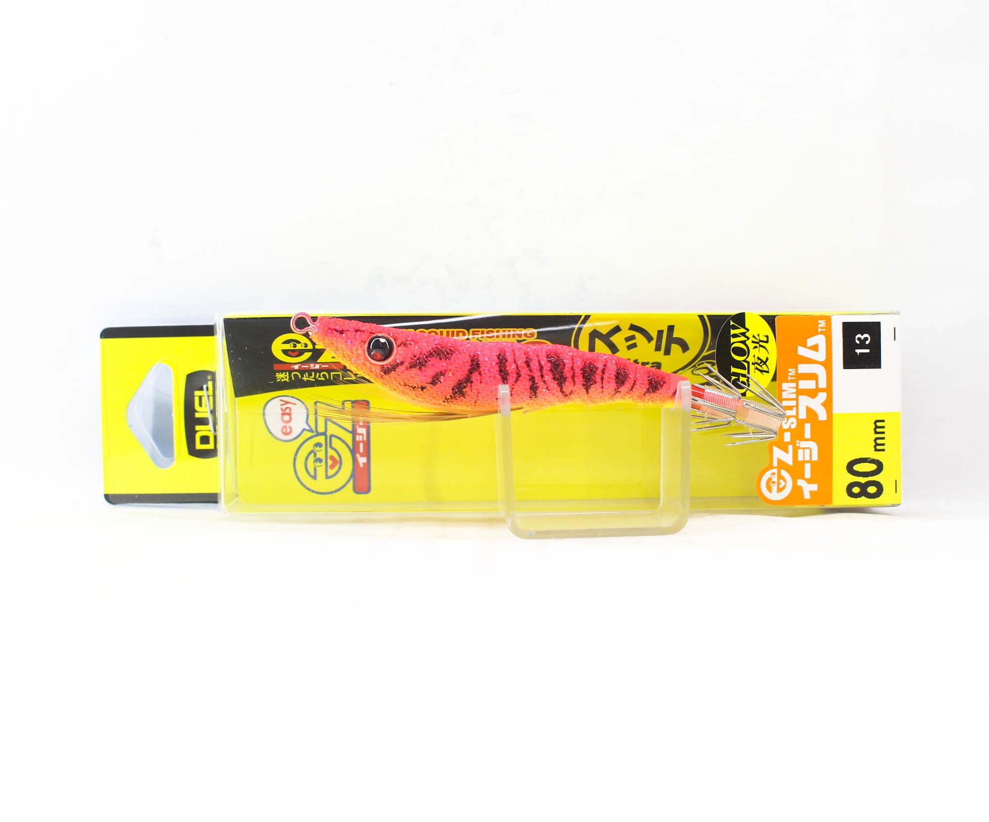 Yo Zuri EZ Slim Cloth 80mm Squid Jig A1626-LBI (8553)