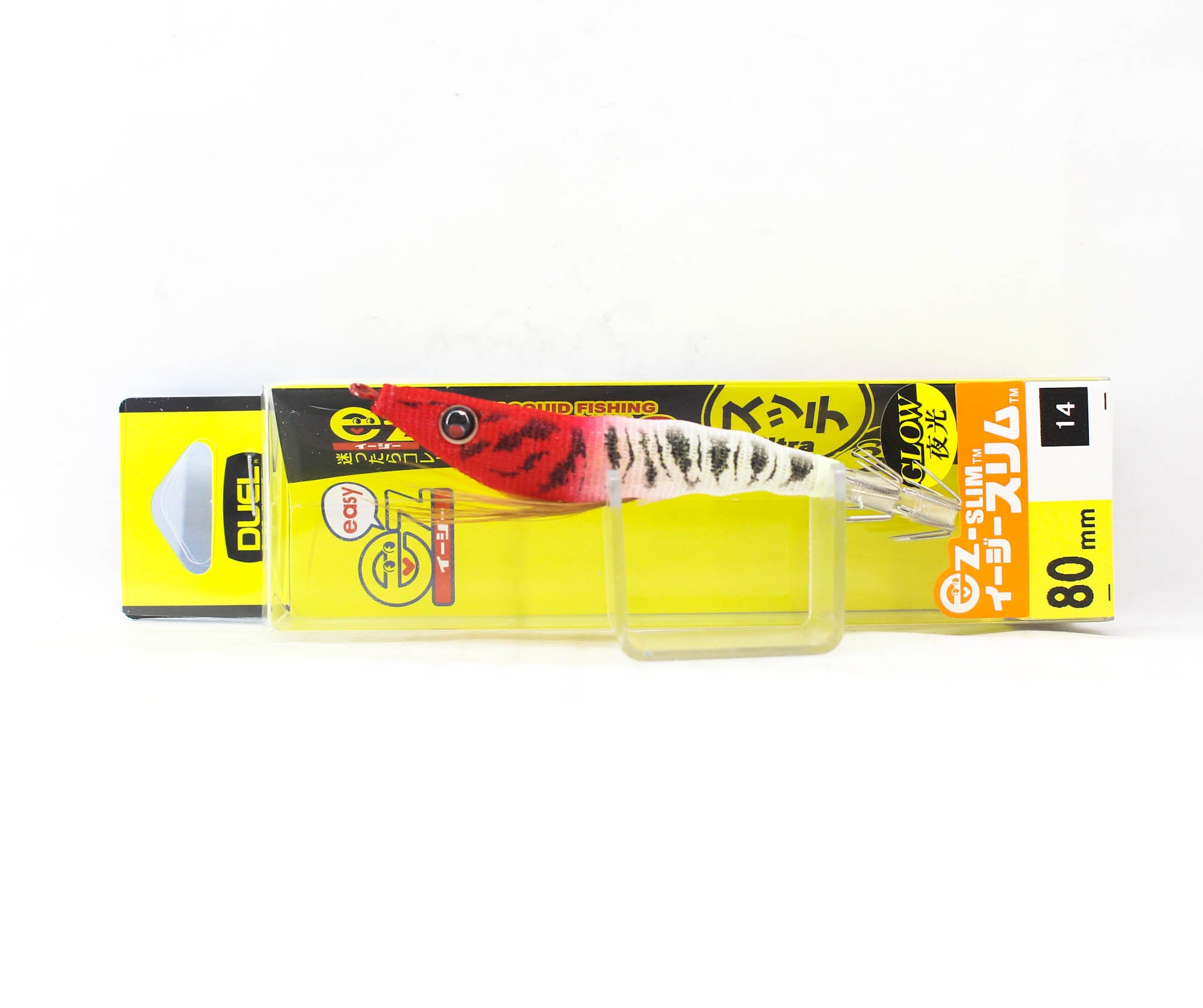 Yo Zuri EZ Slim Cloth 80mm Squid Jig A1626-LRH (8591)