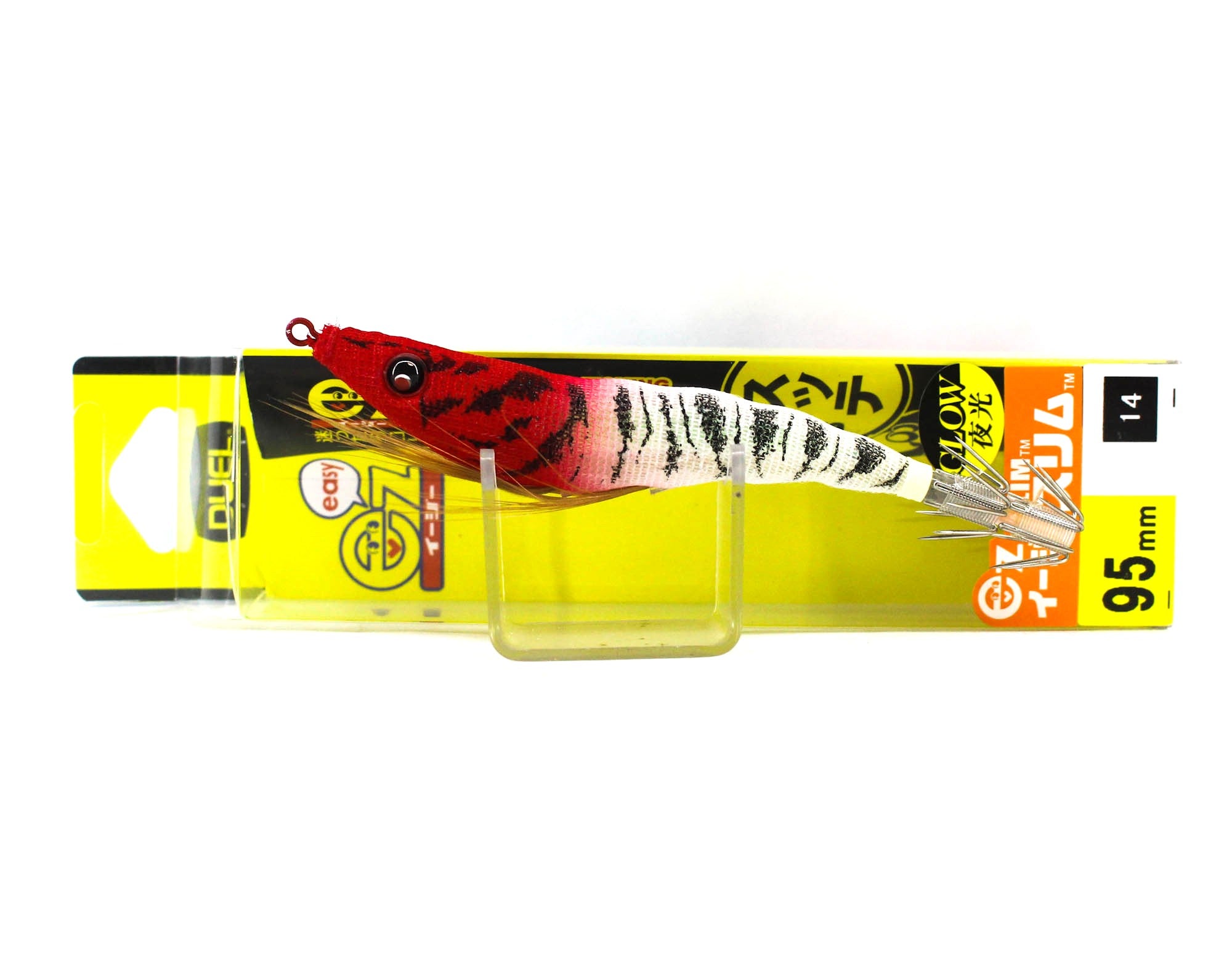 Yo Zuri EZ Slim Cloth 95mm Squid Jig A1627-LRH (8652)