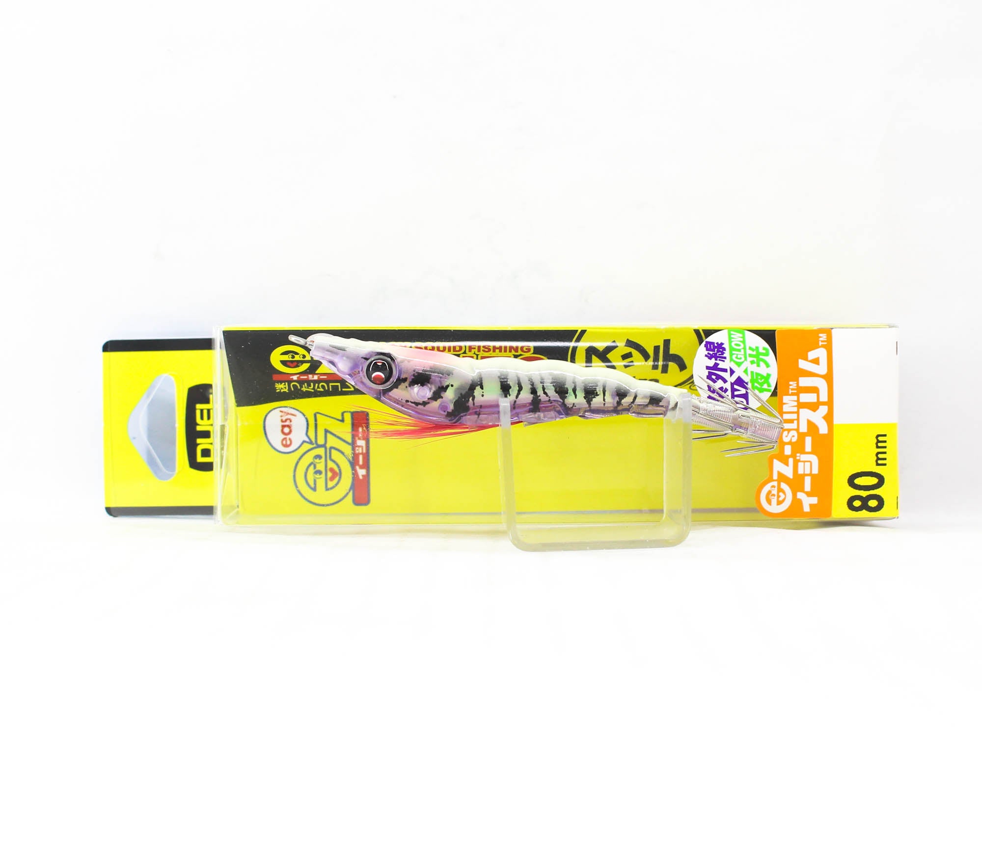 Yo Zuri EZ Slim Aurora 80mm Squid Jig A1628-KVL (8669)