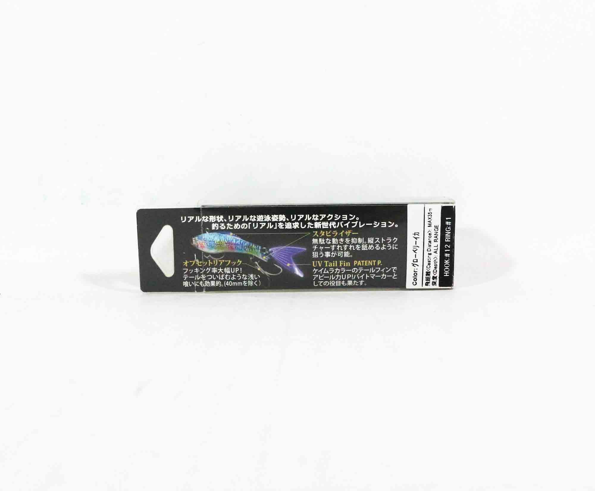 Yo Zuri Duel Hardcore Fintail 40 mm Vibration Sinking Lure F1080-HGR (1856)