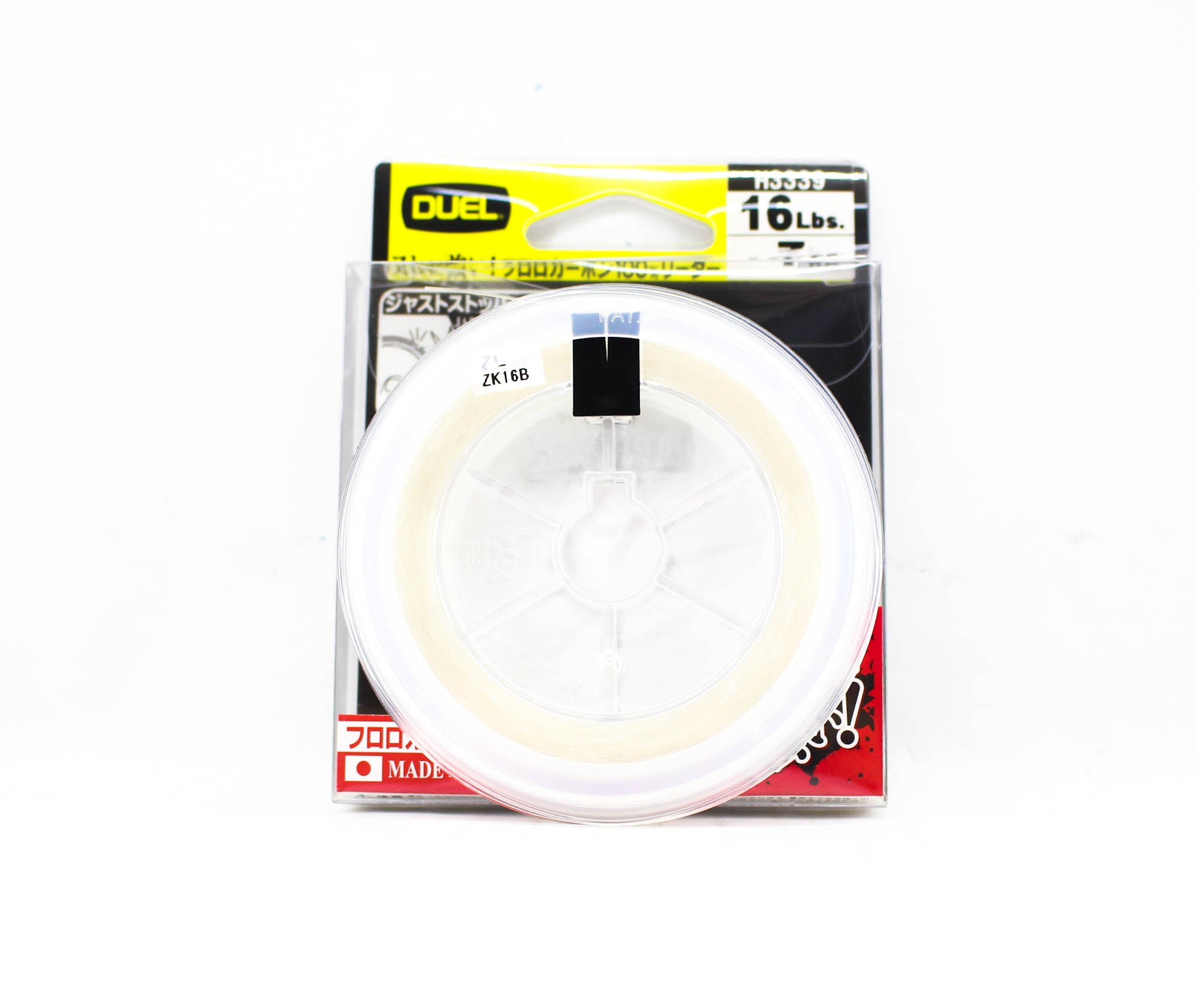 Yo Zuri Duel Hardcore Power Leader Fluorocarbon 16lb 50m H3339 (1158)