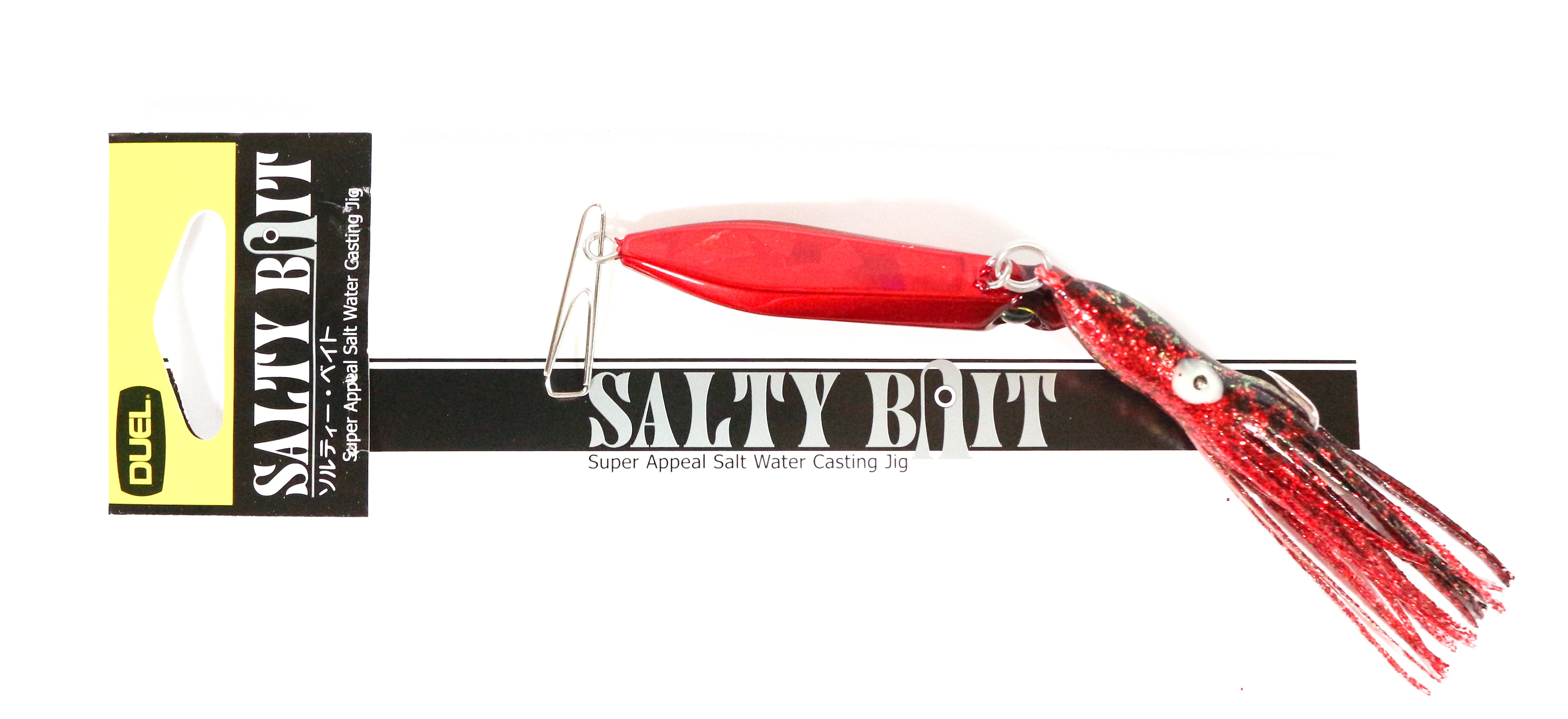 Yo Zuri Salty Bait Inchiku Rubber Jig 40 grams F886-CHR (6083)