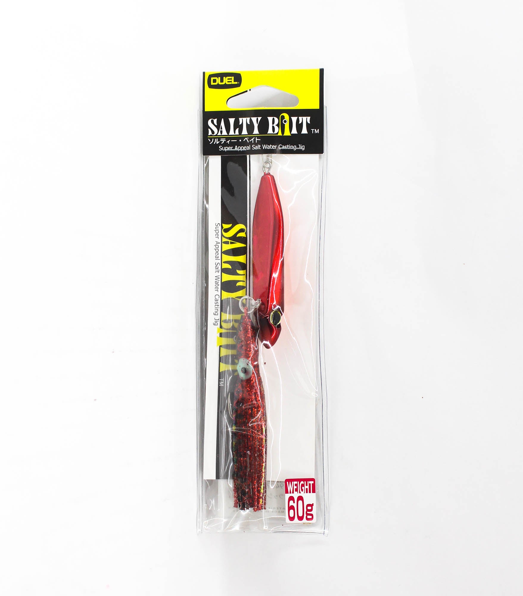Yo Zuri Salty Bait Inchiku Rubber Jig 60 grams F887-CHR (6137)