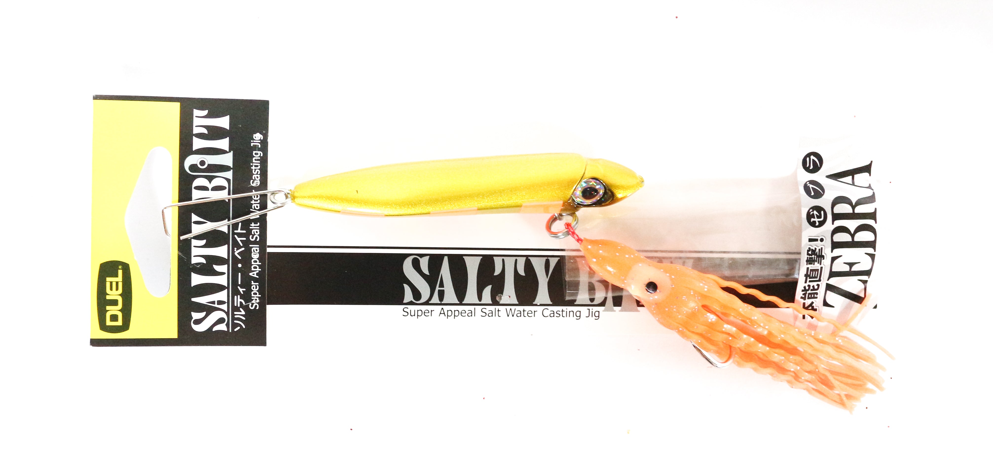 Yo Zuri Salty Bait Inchiku Rubber Jig 60 grams F887-ZGO (6151)