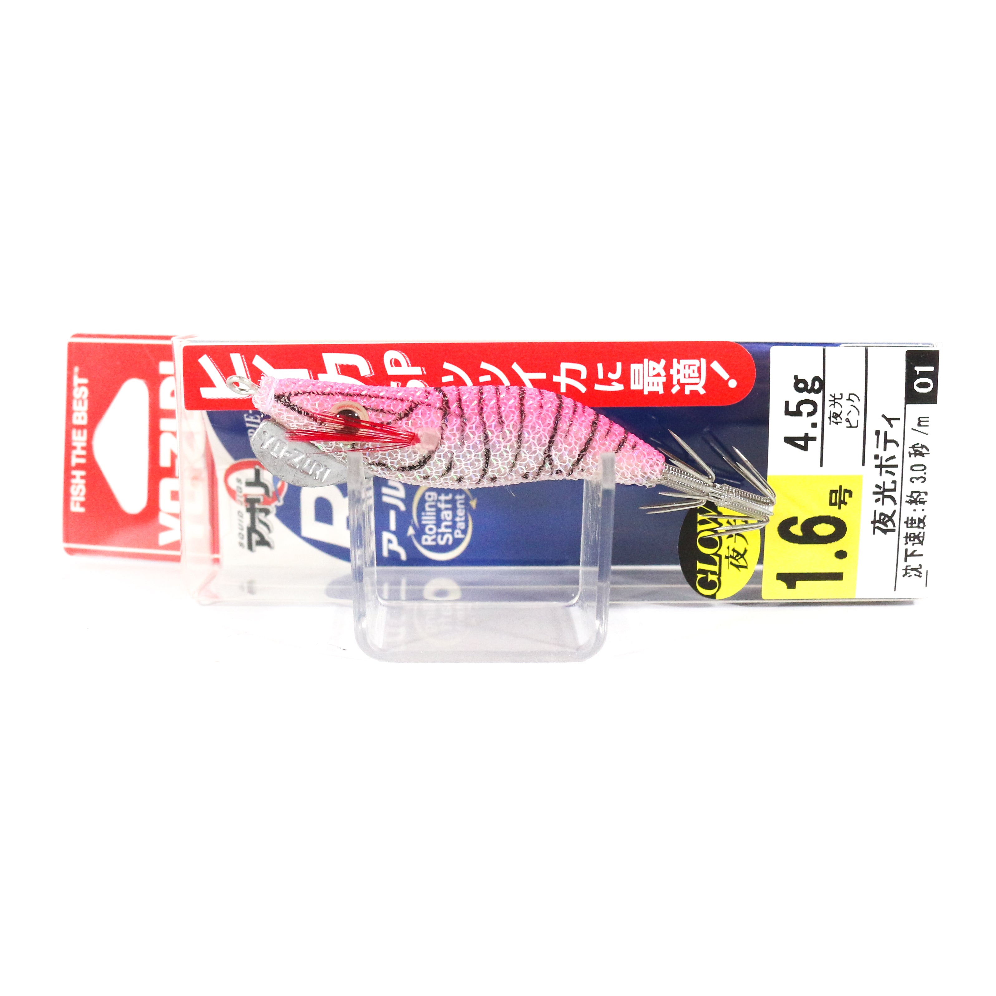 Yo Zuri Egi Aurie-Q RS SP Squid Jig Suspend Lure Size 1.6 A1705-LP (0841)