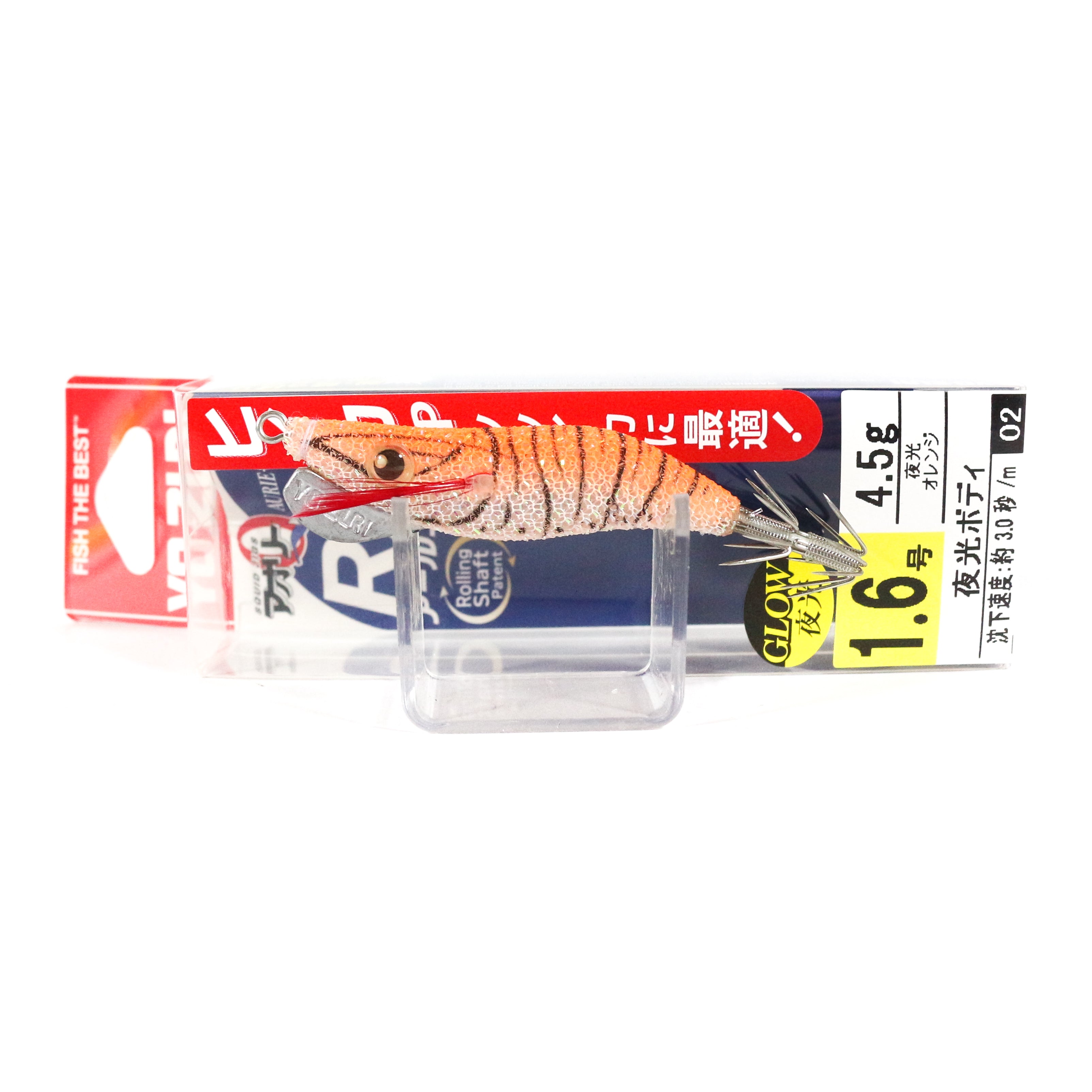 Yo Zuri Egi Aurie-Q RS SP Squid Jig Suspend Lure Size 1.6 A1705-LOG (0858)