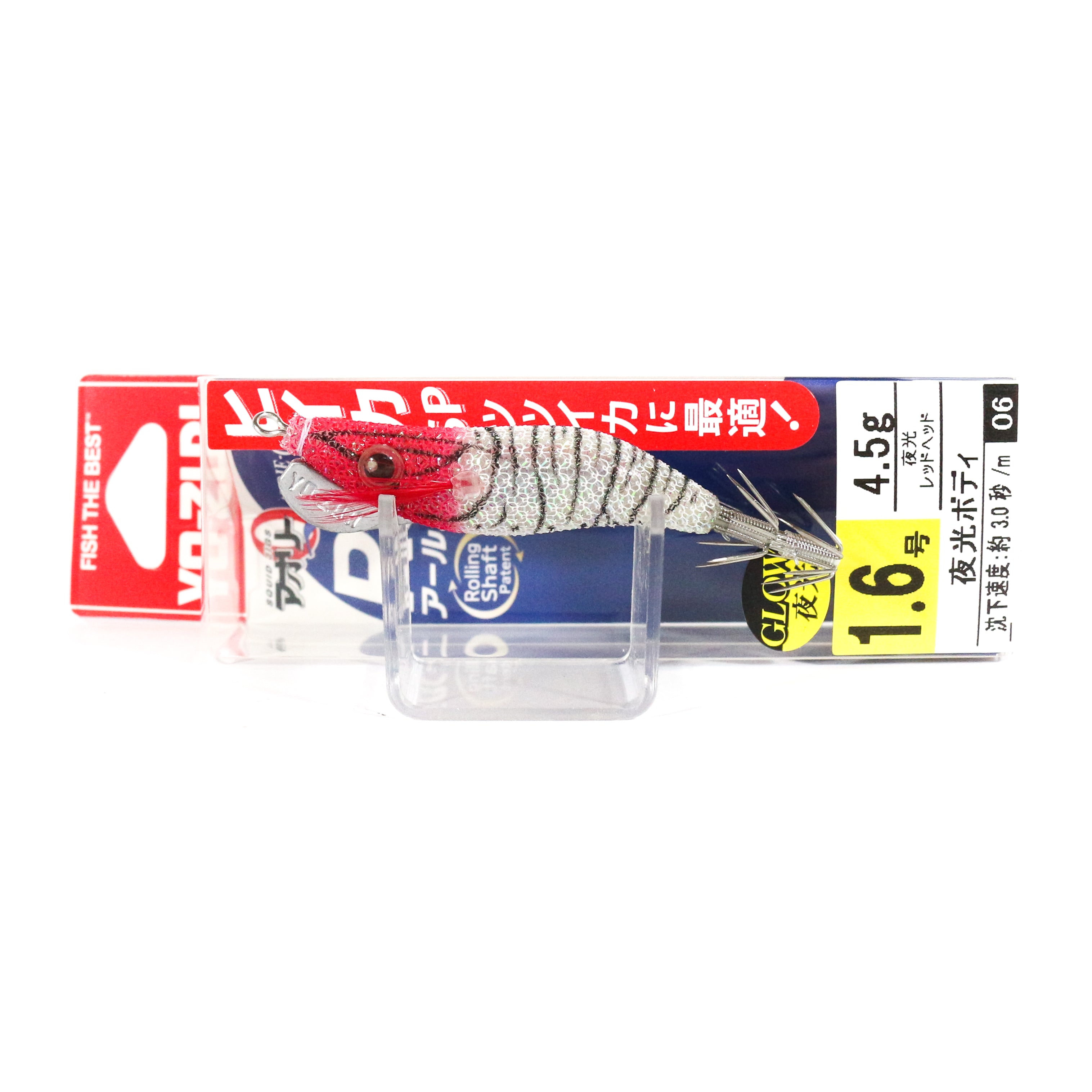 Yo Zuri Egi Aurie-Q RS SP Squid Jig Suspend Lure Size 1.6 A1705-LRH (0896)