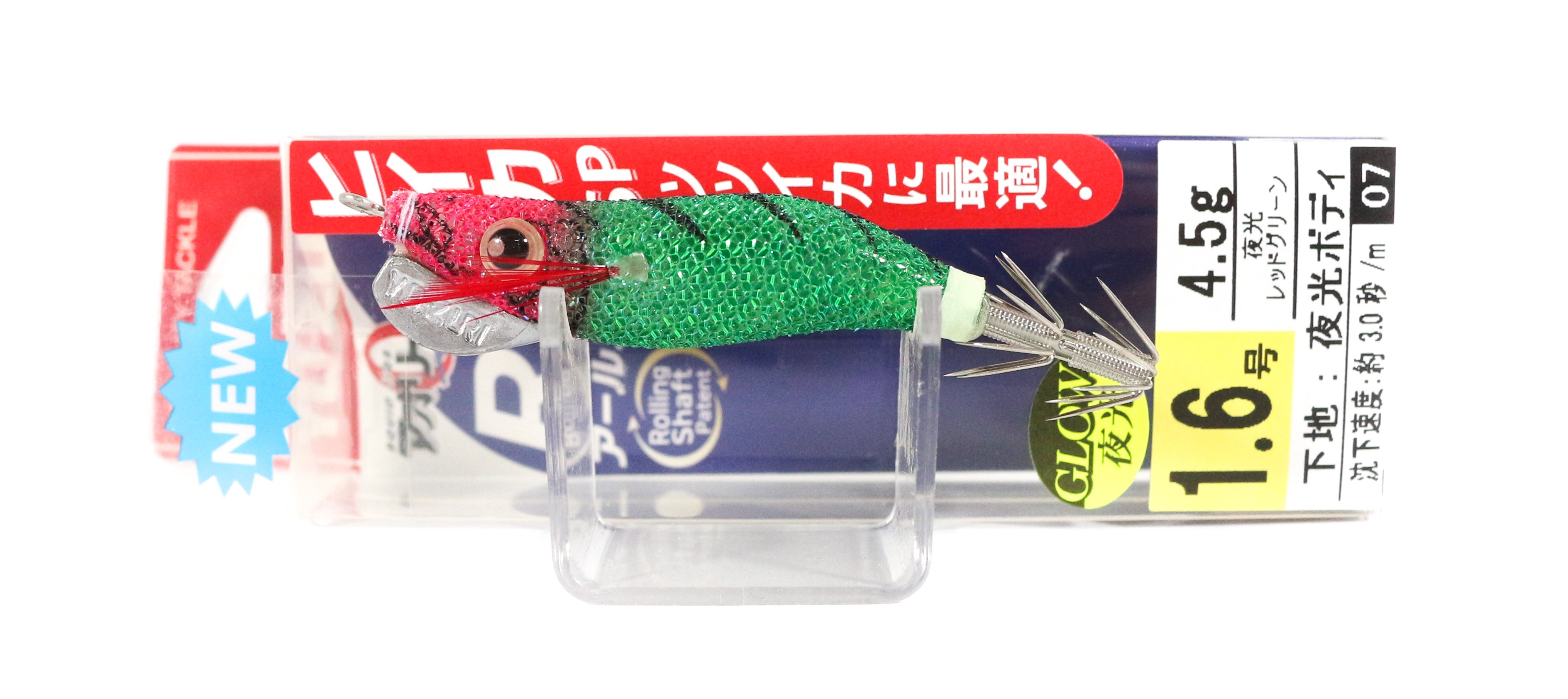 Yo Zuri Egi Aurie-Q RS SP Squid Jig Suspend Lure Size 1.6 A1705-LRM (0902)