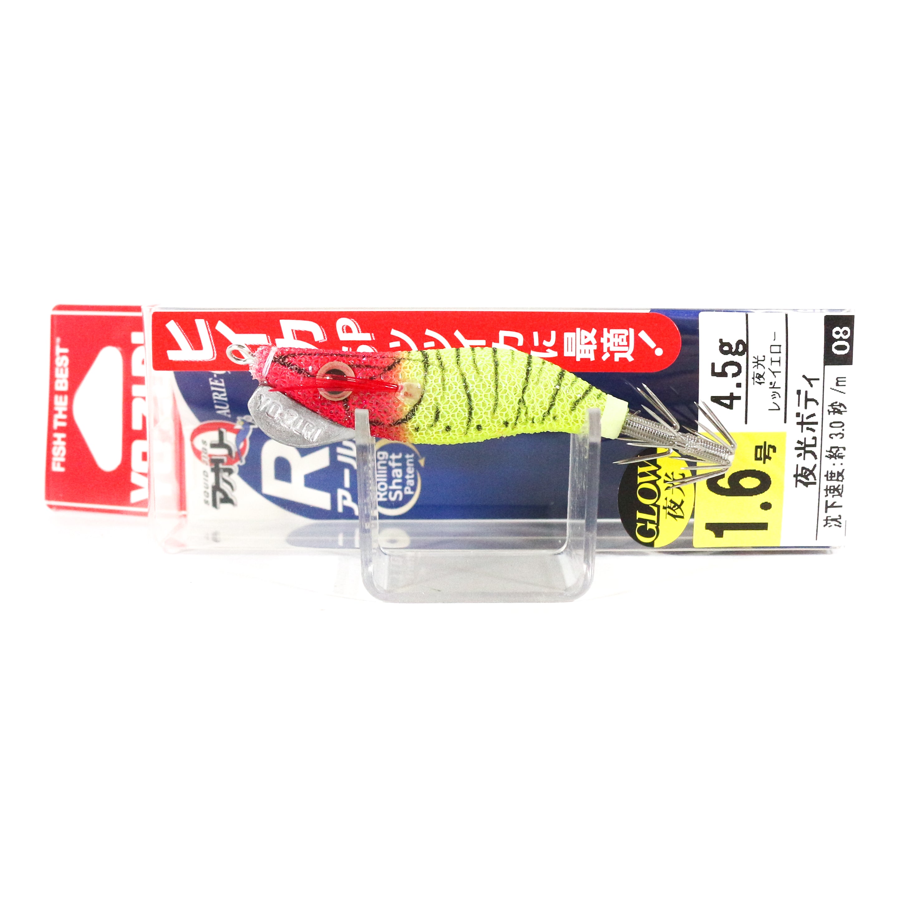 Yo Zuri Egi Aurie-Q RS SP Squid Jig Suspend Lure Size 1.6 A1705-LRY (0919)