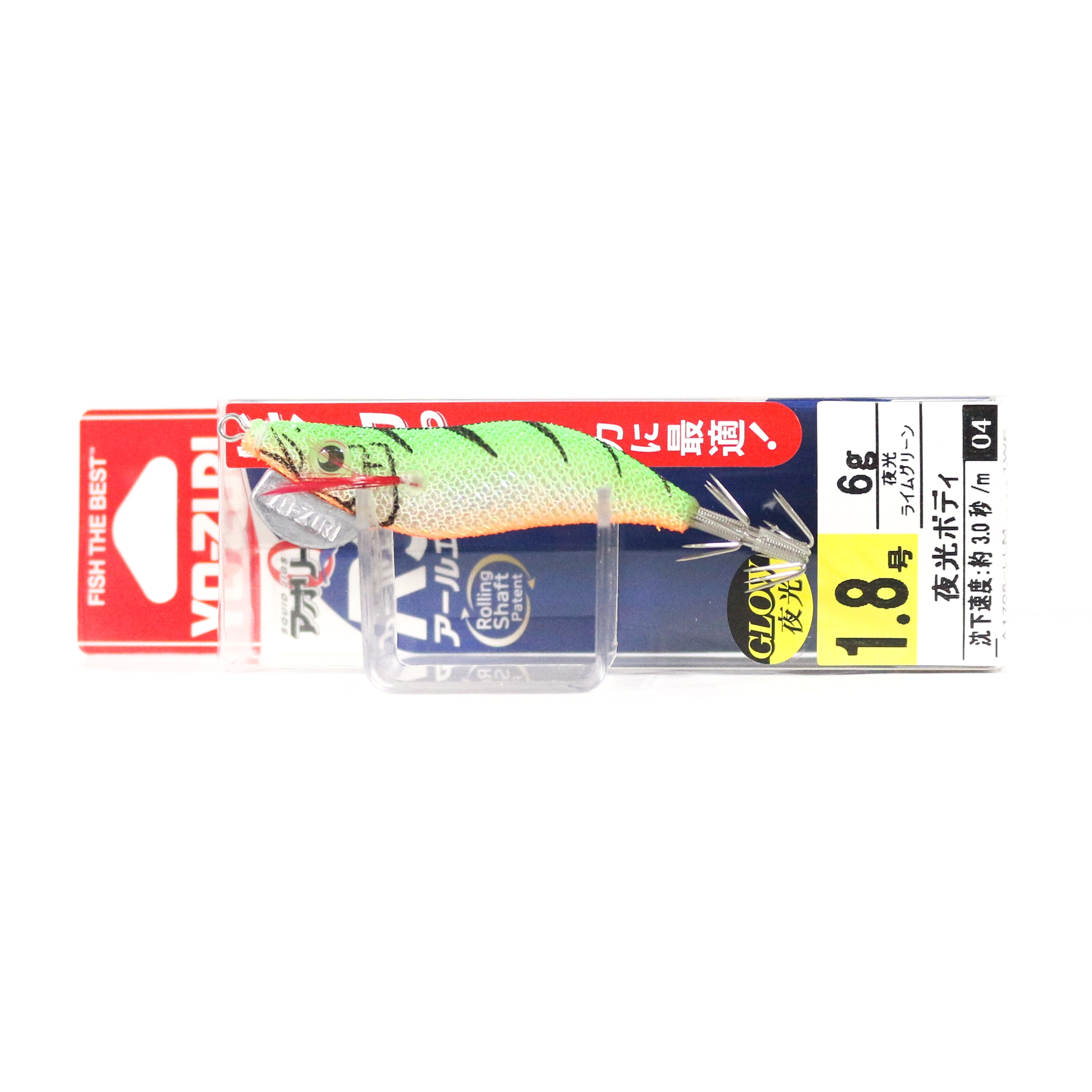 Yo Zuri Egi Aurie-Q RS SP Squid Jig Suspend Lure Size 1.8 A1706-LLM (0957)