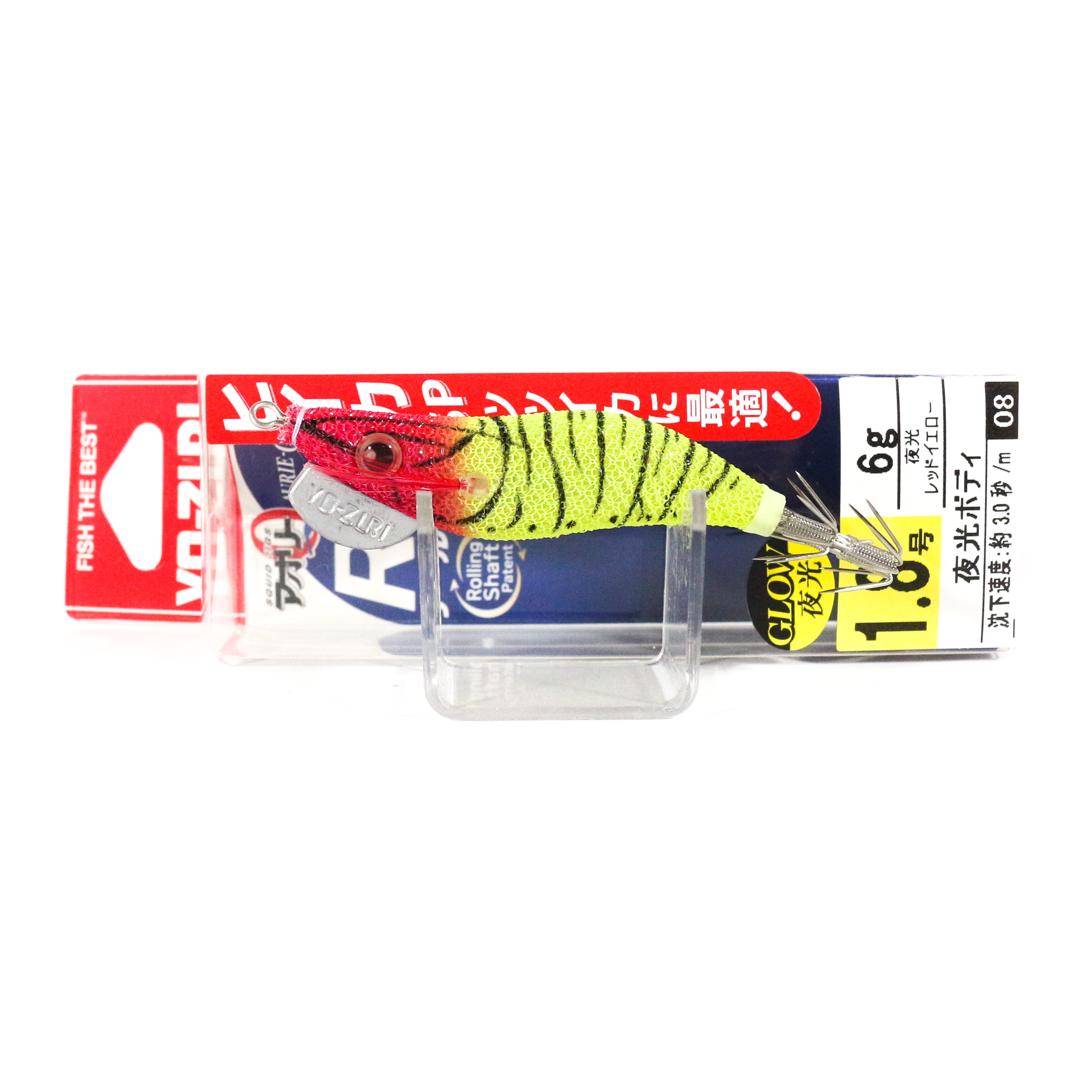 Yo Zuri Egi Aurie-Q RS SP Squid Jig Suspend Lure Size 1.8 A1706-LRY (0995)