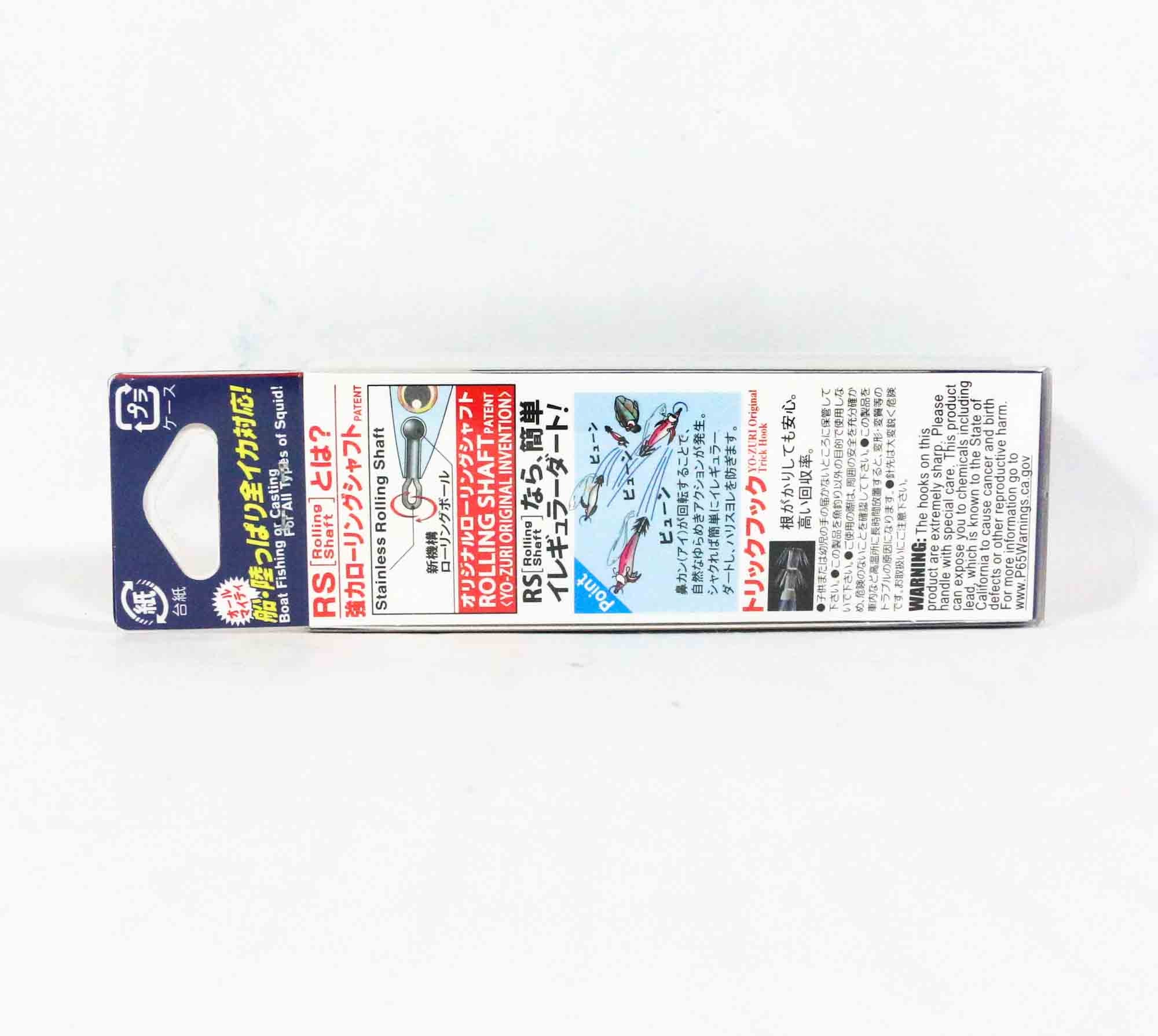 Yo Zuri Egi Aurie-Q RS SP Squid Jig Suspend Lure Size 2.0 A1707-LP (1008)