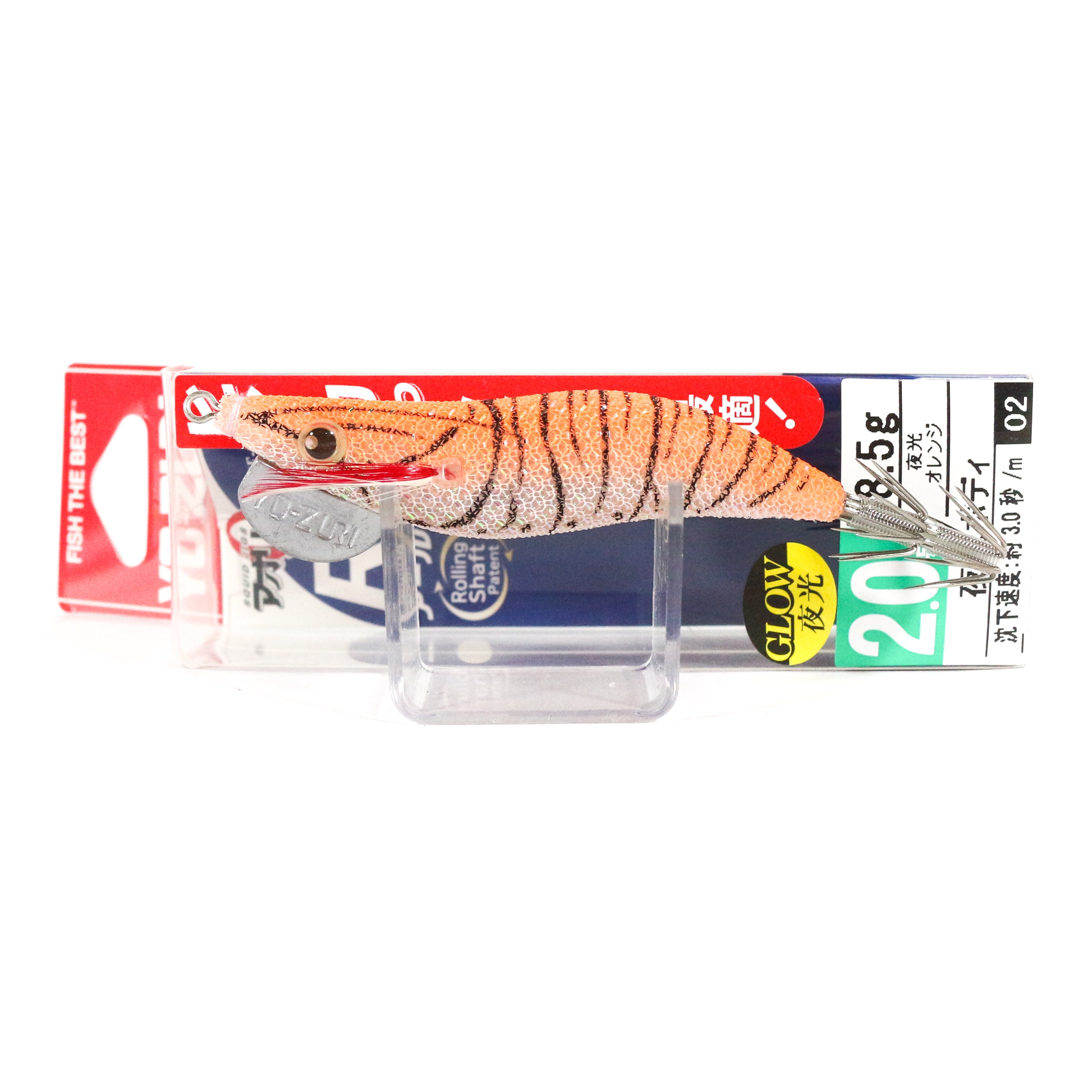 Yo Zuri Egi Aurie-Q RS SP Squid Jig Suspend Lure Size 2.0 A1707-LOG (1015)