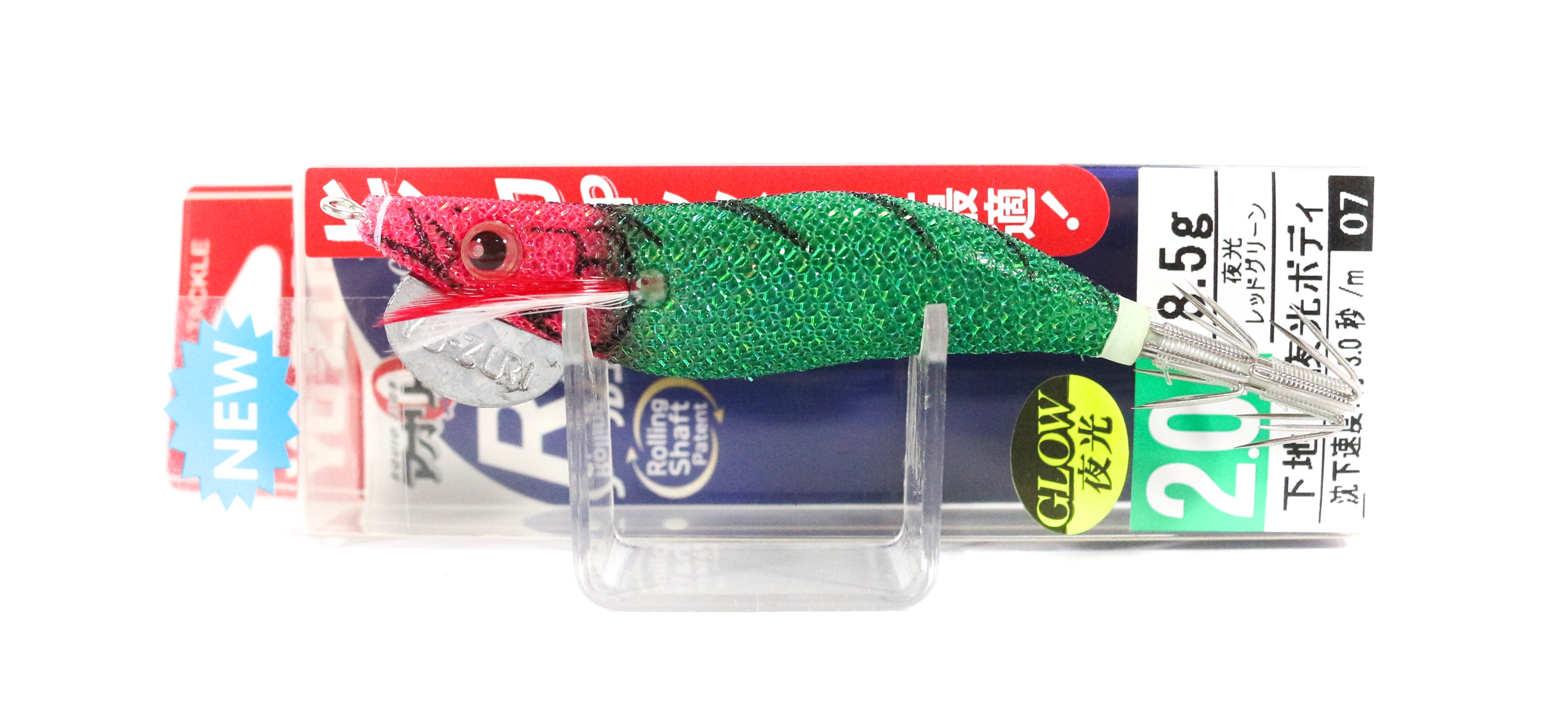 Yo Zuri Egi Aurie-Q RS SP Squid Jig Suspend Lure Size 2.0 A1707-LRM (1060)