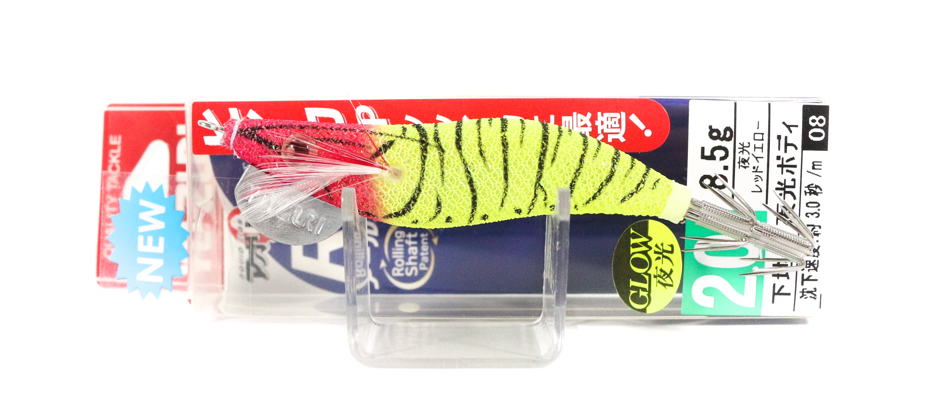 Yo Zuri Egi Aurie-Q RS SP Squid Jig Suspend Lure Size 2.0 A1707-LRY (1077)