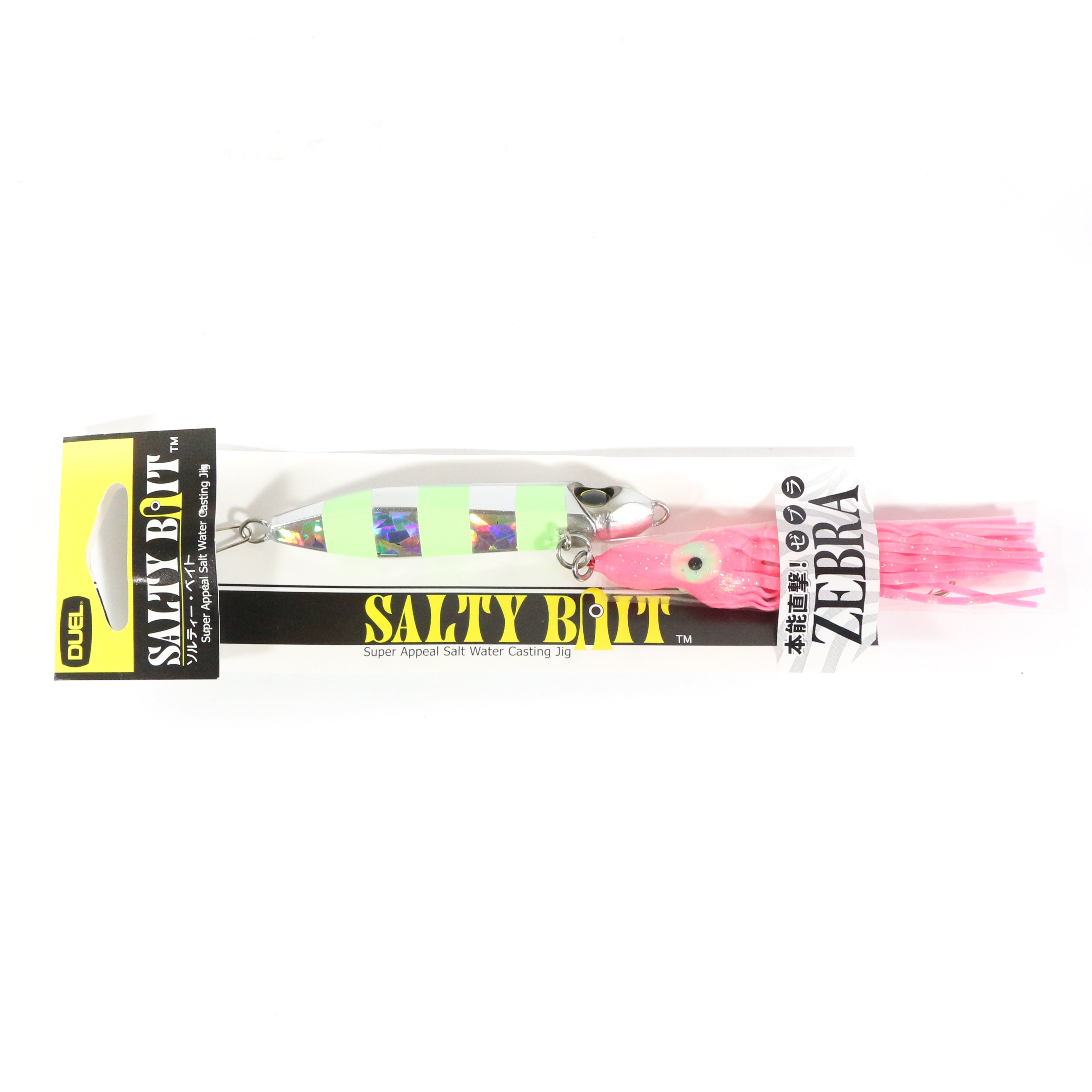 Yo Zuri Salty Bait Inchiku Rubber Jig 80 grams F1172-ZLS (5204)