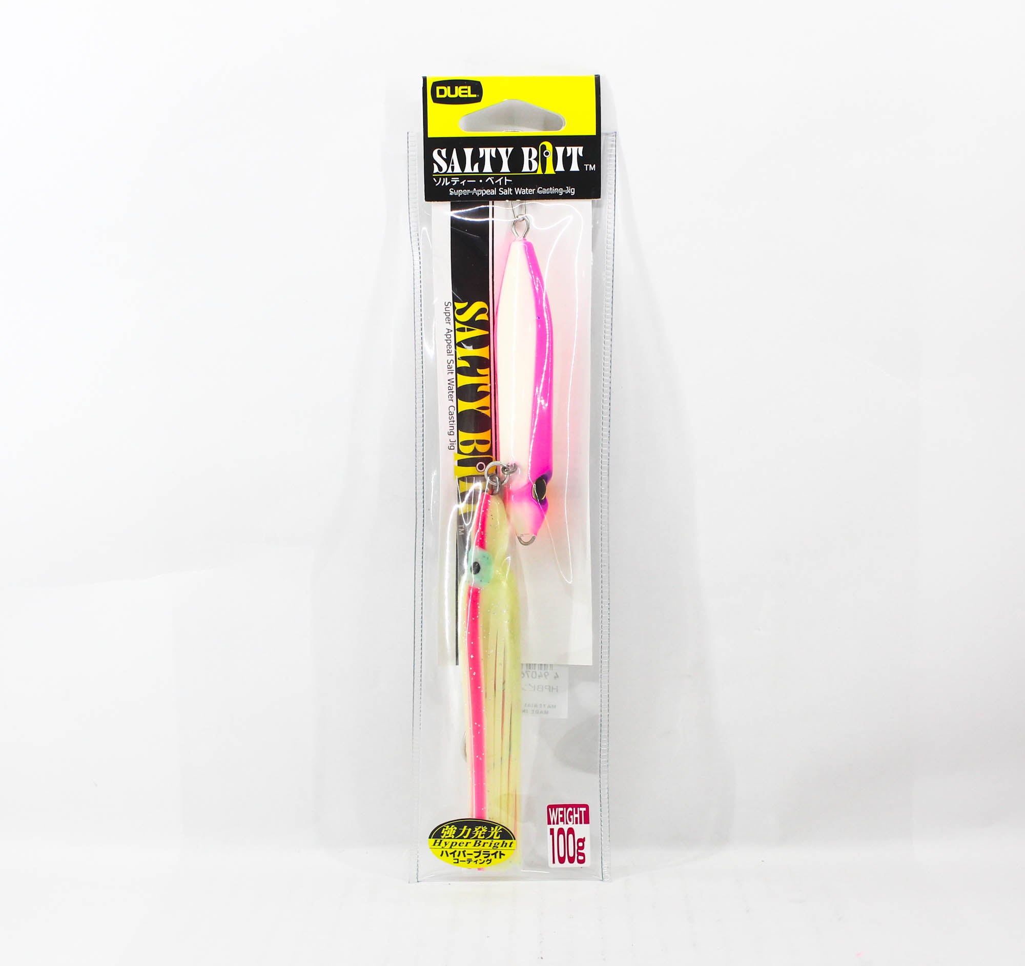 Yo Zuri Salty Bait Inchiku Rubber Jig 100 grams F1173-LSPS (5266)