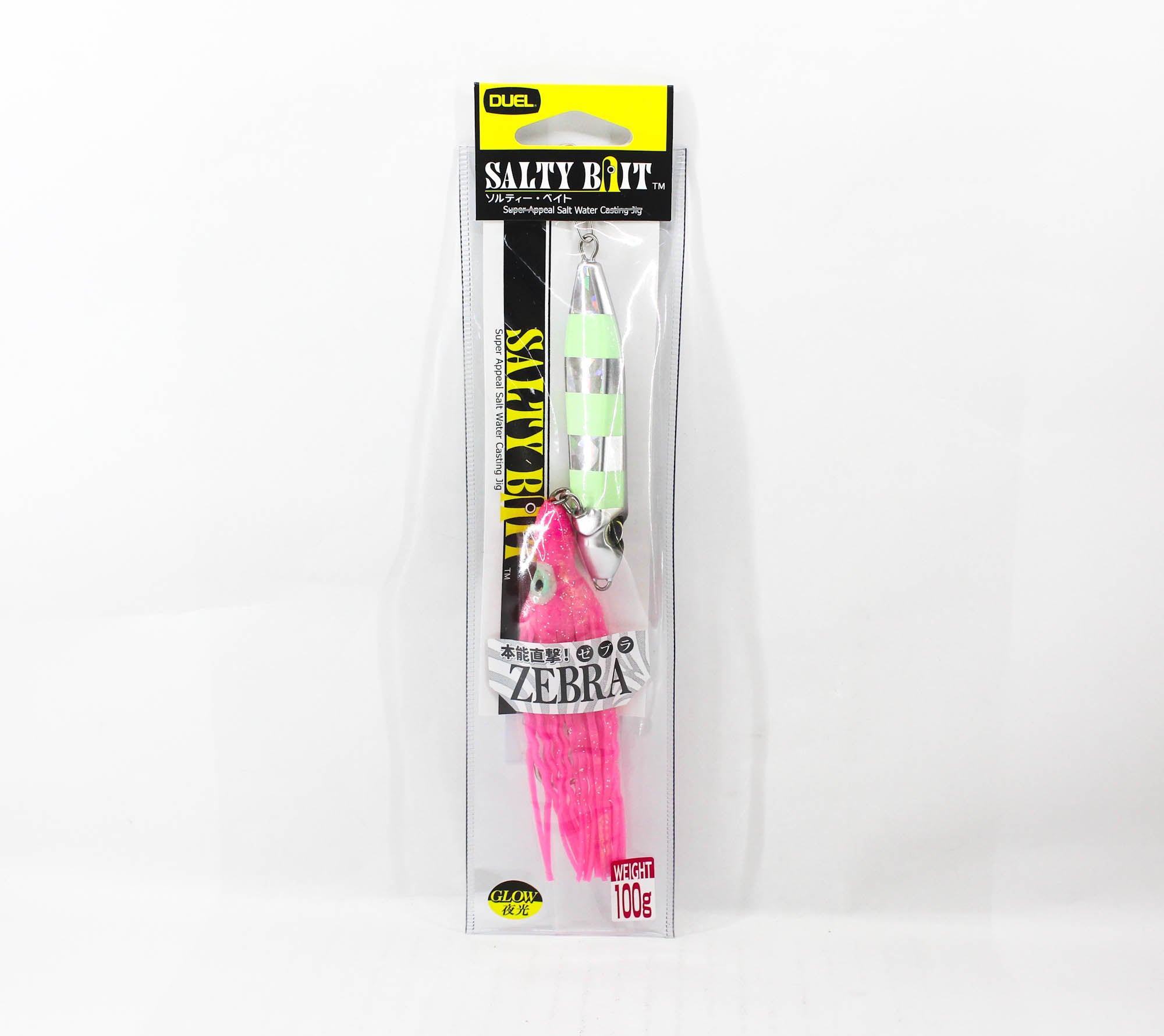 Yo Zuri Salty Bait Inchiku Rubber Jig 100 grams F1173-ZLS (5280)