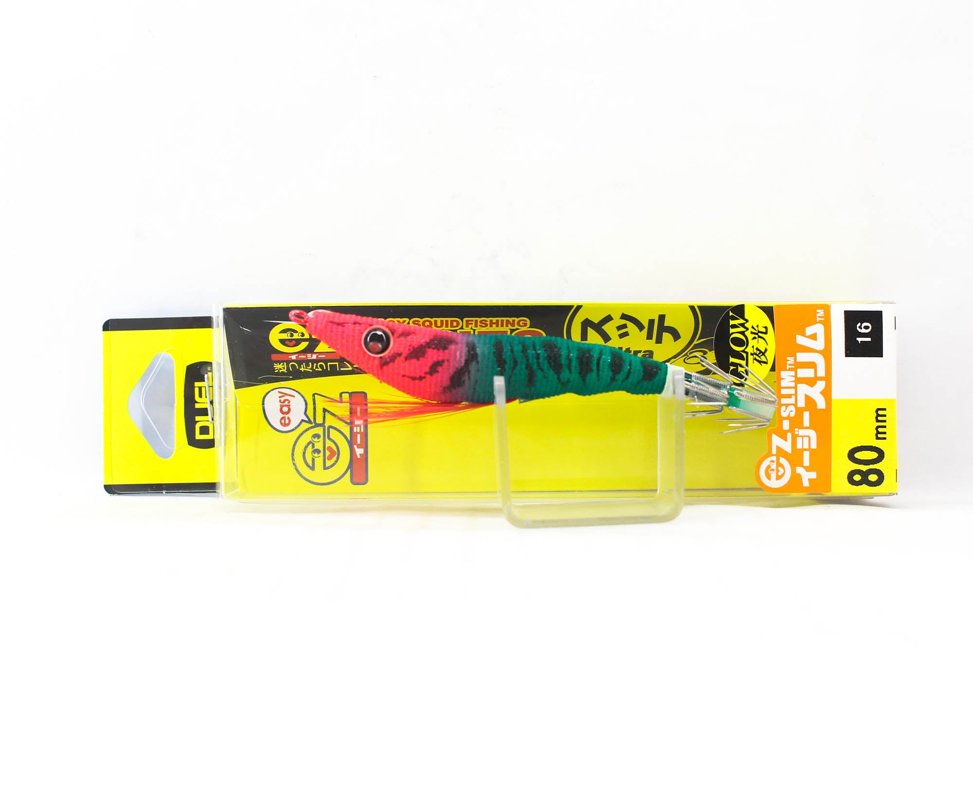 Yo Zuri EZ Slim Cloth 80mm Squid Jig A1626-LRM (4633)