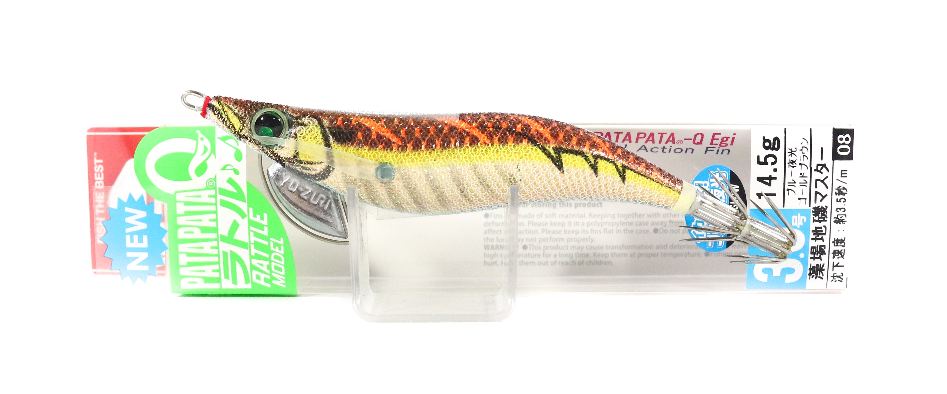 Yo Zuri Egi Pata Pata Q Rattle Squid Jig Sinking Lure 3.0 A1724-BLBW (5326)
