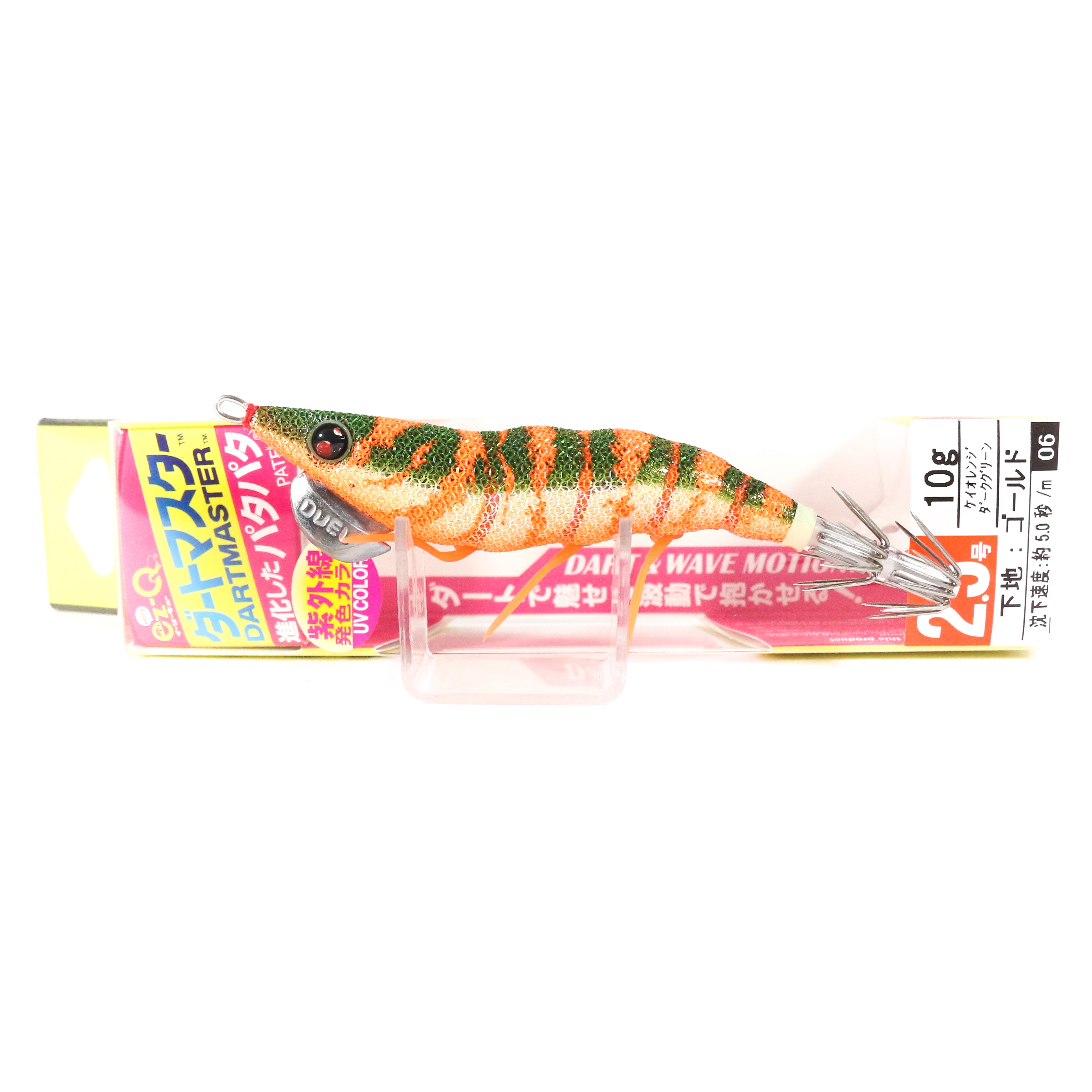 Yo Zuri Egi EZ-Q Dartmaster Squid Jig Sinking Lure 2.5 A1725-KODM (5500)