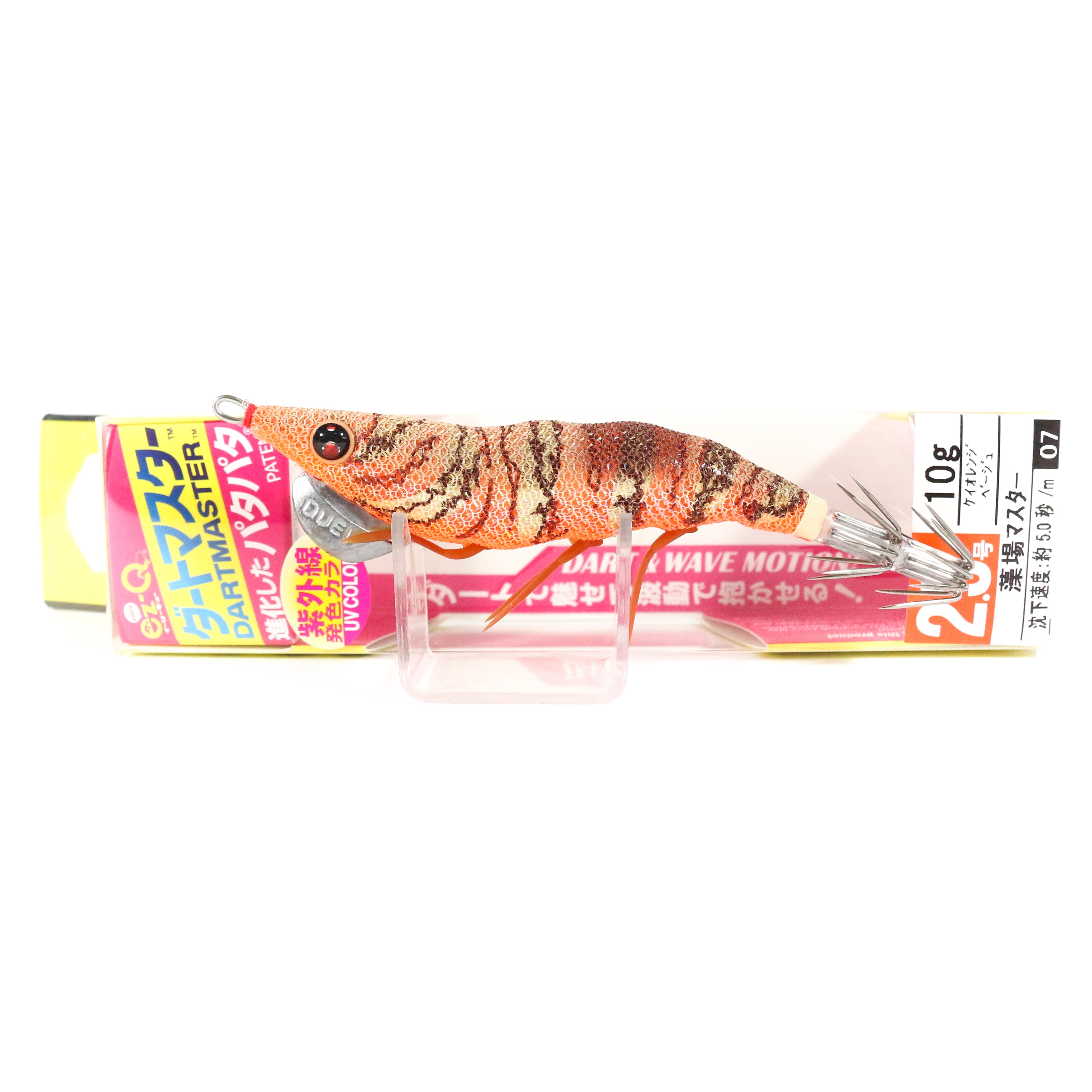Yo Zuri Egi EZ-Q Dartmaster Squid Jig Sinking Lure 2.5 A1725-KOBG (5517)