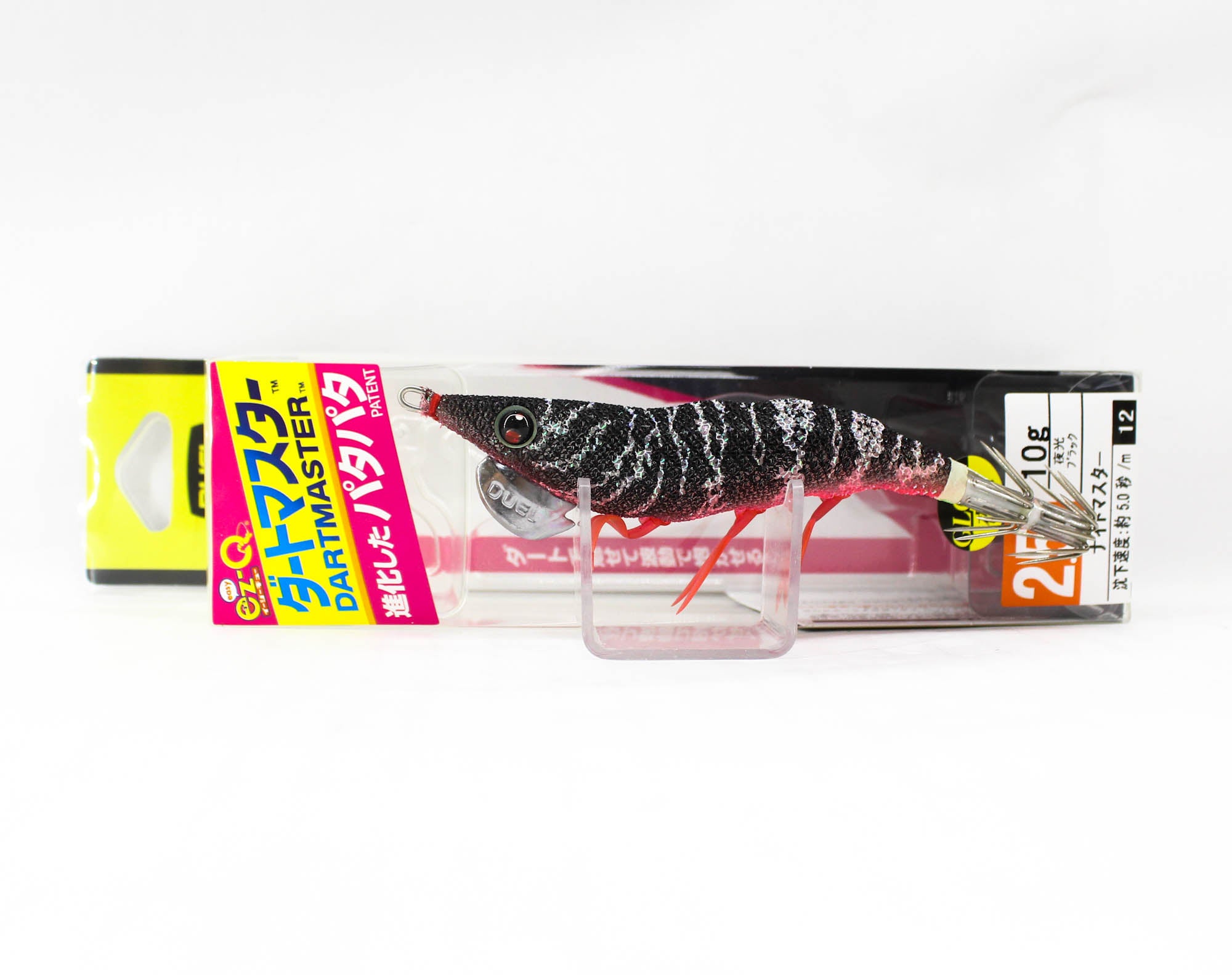 Yo Zuri Egi EZ-Q Dartmaster Squid Jig Sinking Lure 2.5 A1725-LBL (5562)