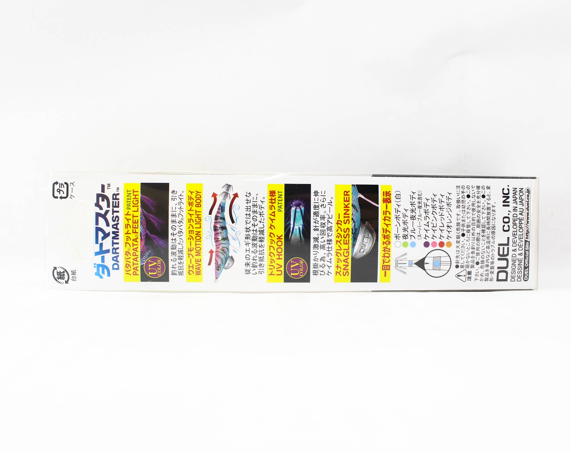 Yo Zuri Egi EZ-Q Dartmaster Squid Jig Sinking Lure 2.5 A1725-LBL (5562)