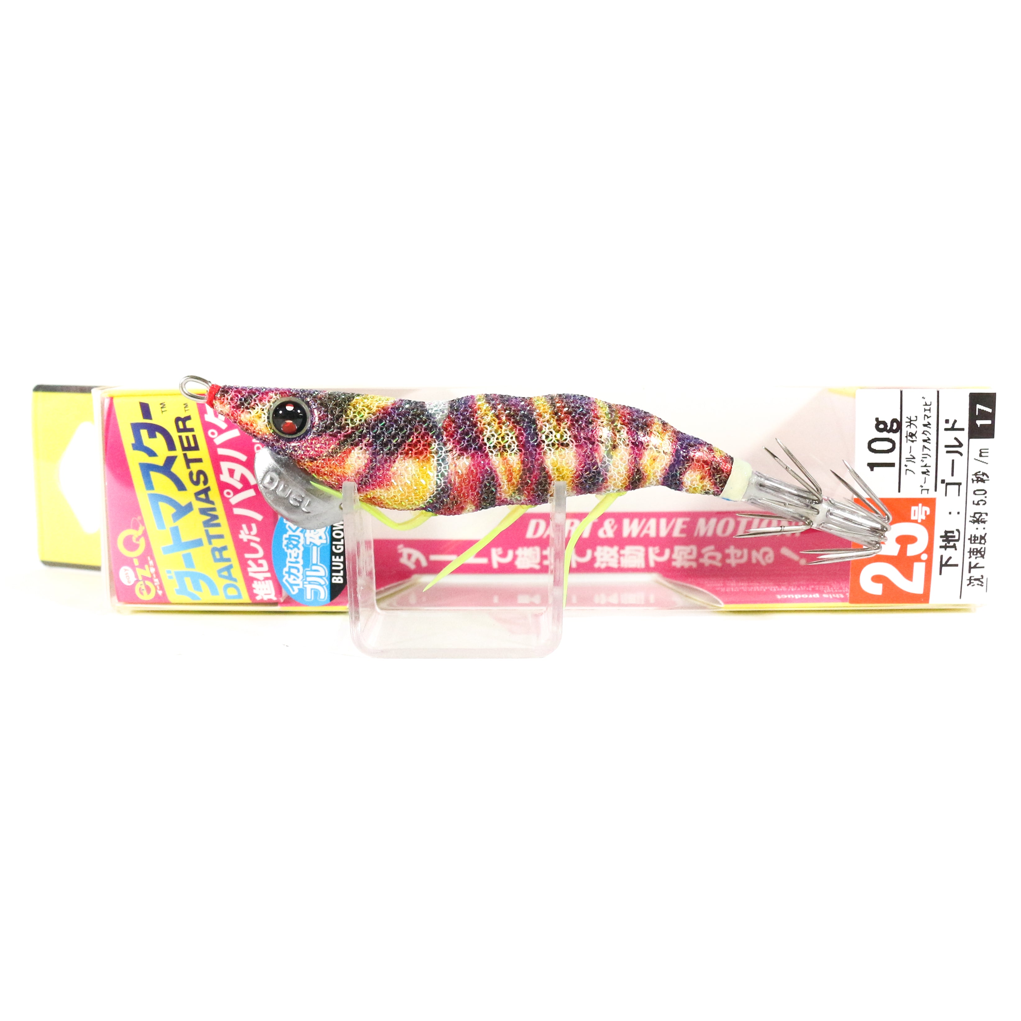 Yo Zuri Egi EZ-Q Dartmaster Squid Jig Sinking Lure 2.5 A1725-BLGK (5616)