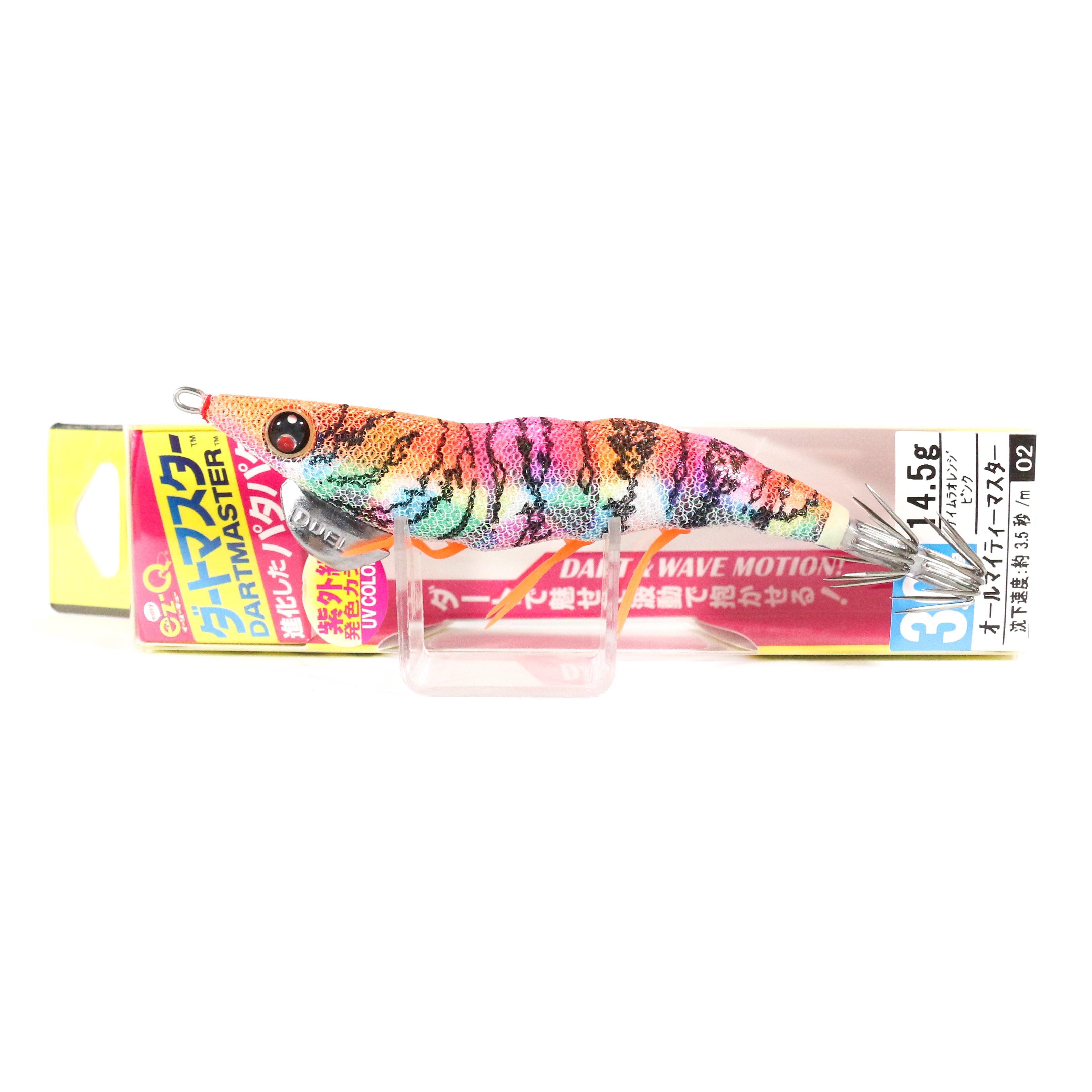 Yo Zuri Egi EZ-Q Dartmaster Squid Jig Sinking Lure 3.0 A1726-KVOP (5661)
