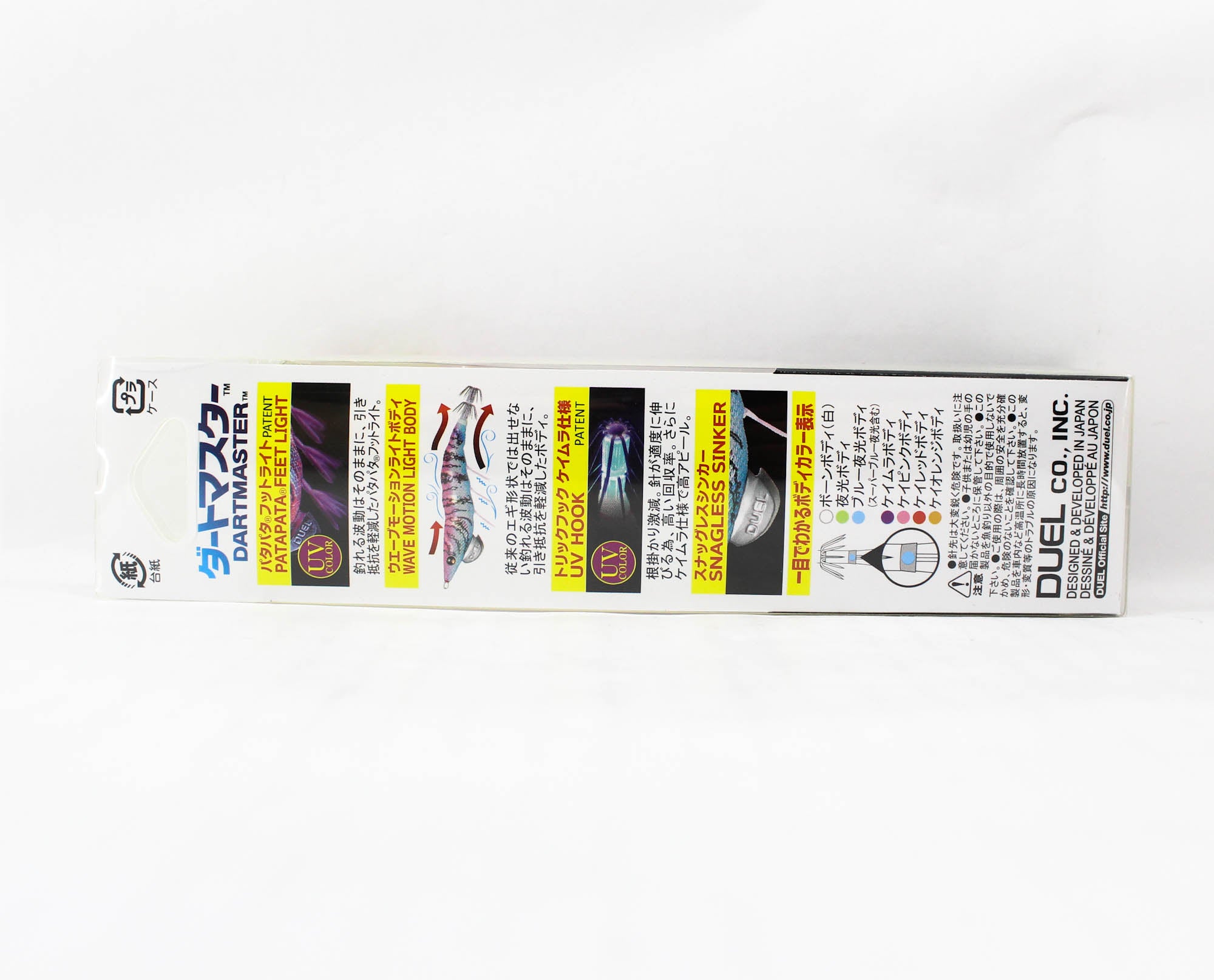Yo Zuri Egi EZ-Q Dartmaster Squid Jig Sinking Lure 3.0 A1726-KOMO (5692)