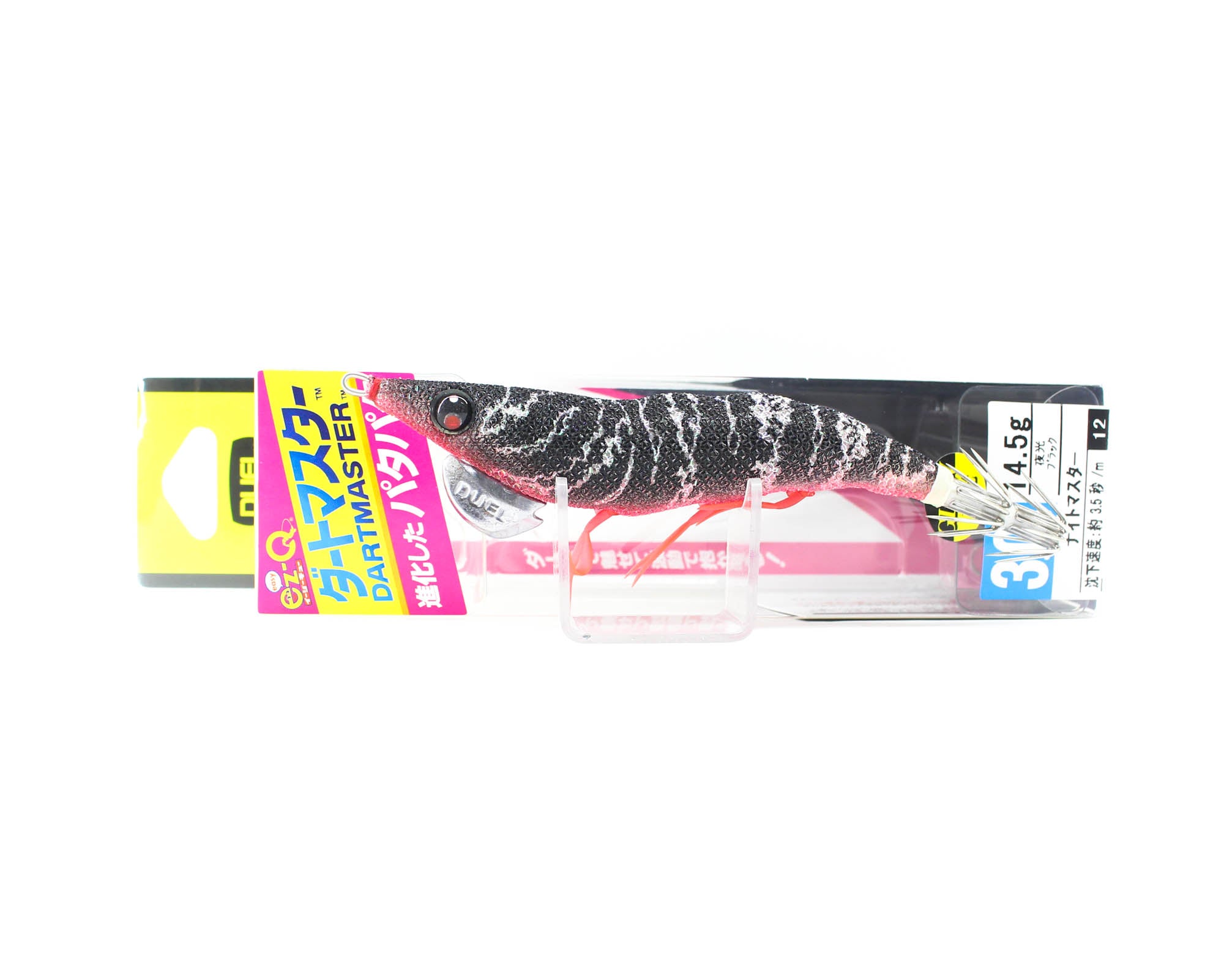 Yo Zuri Egi EZ-Q Dartmaster Squid Jig Sinking Lure 3.0 A1726-LBL (5760)