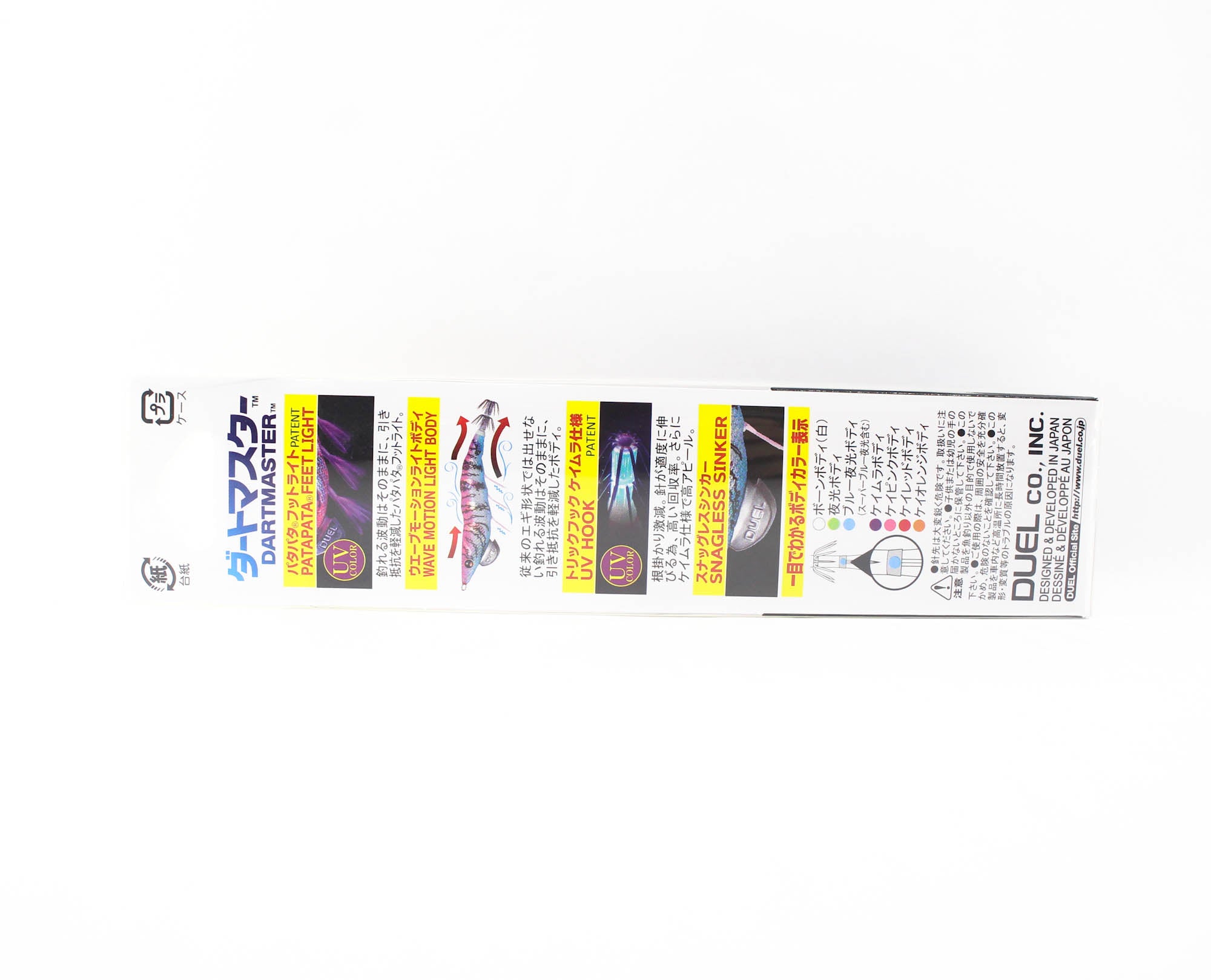 Yo Zuri Egi EZ-Q Dartmaster Squid Jig Sinking Lure 3.0 A1726-LBL (5760)