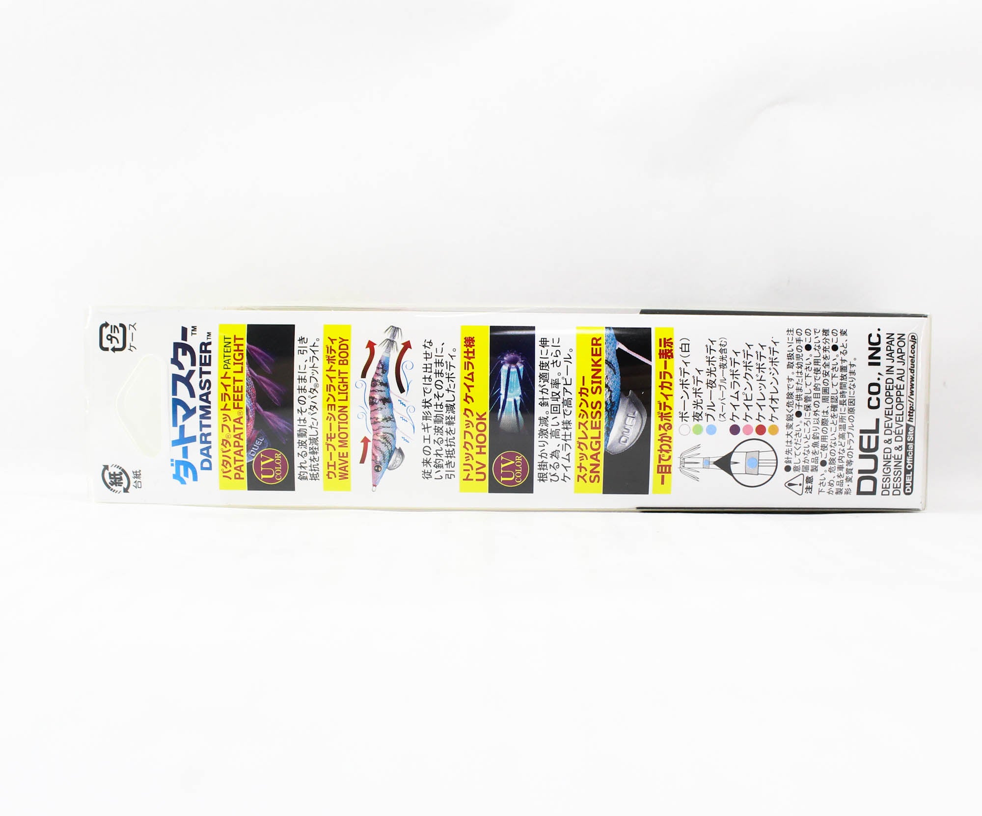 Yo Zuri Egi EZ-Q Dartmaster Squid Jig Sinking Lure 3.0 A1726-BLMP (5784)