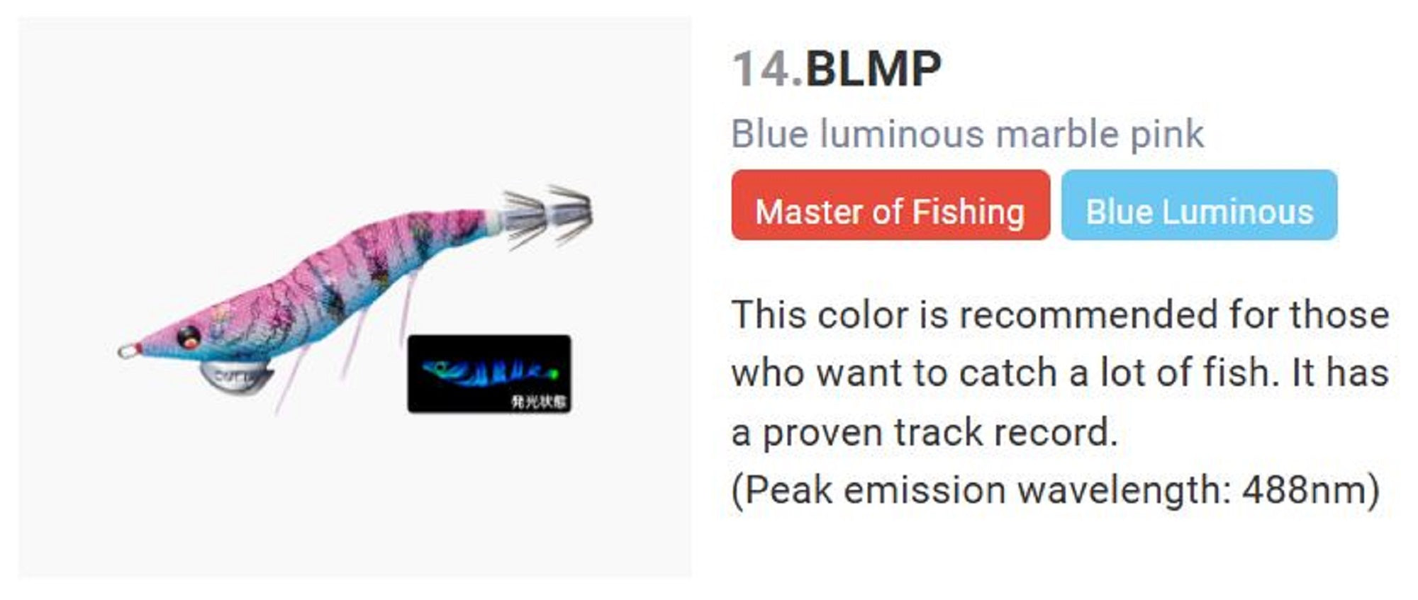 Yo Zuri Egi EZ-Q Dartmaster Squid Jig Sinking Lure 3.0 A1726-BLMP (5784)