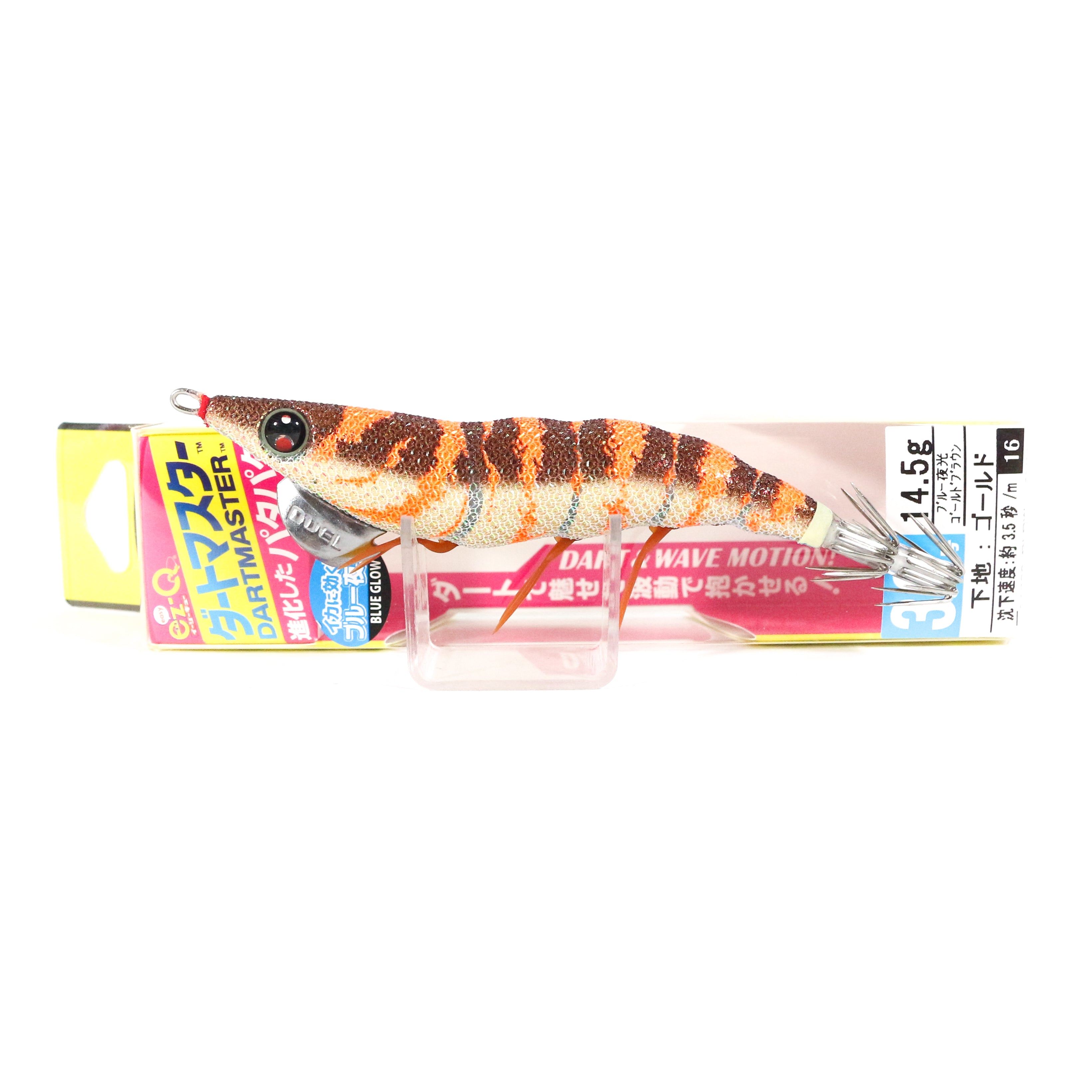 Yo Zuri Egi EZ-Q Dartmaster Squid Jig Sinking Lure 3.0 A1726-BLBW (5807)