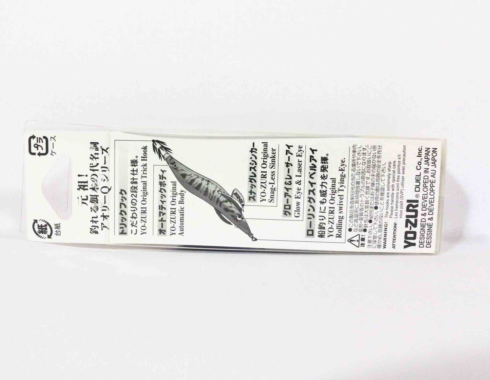 Yo Zuri Egi Aurie-Q Cloth Squid Jig Sinking Lure 1.8 A A1348-BLP (0764)