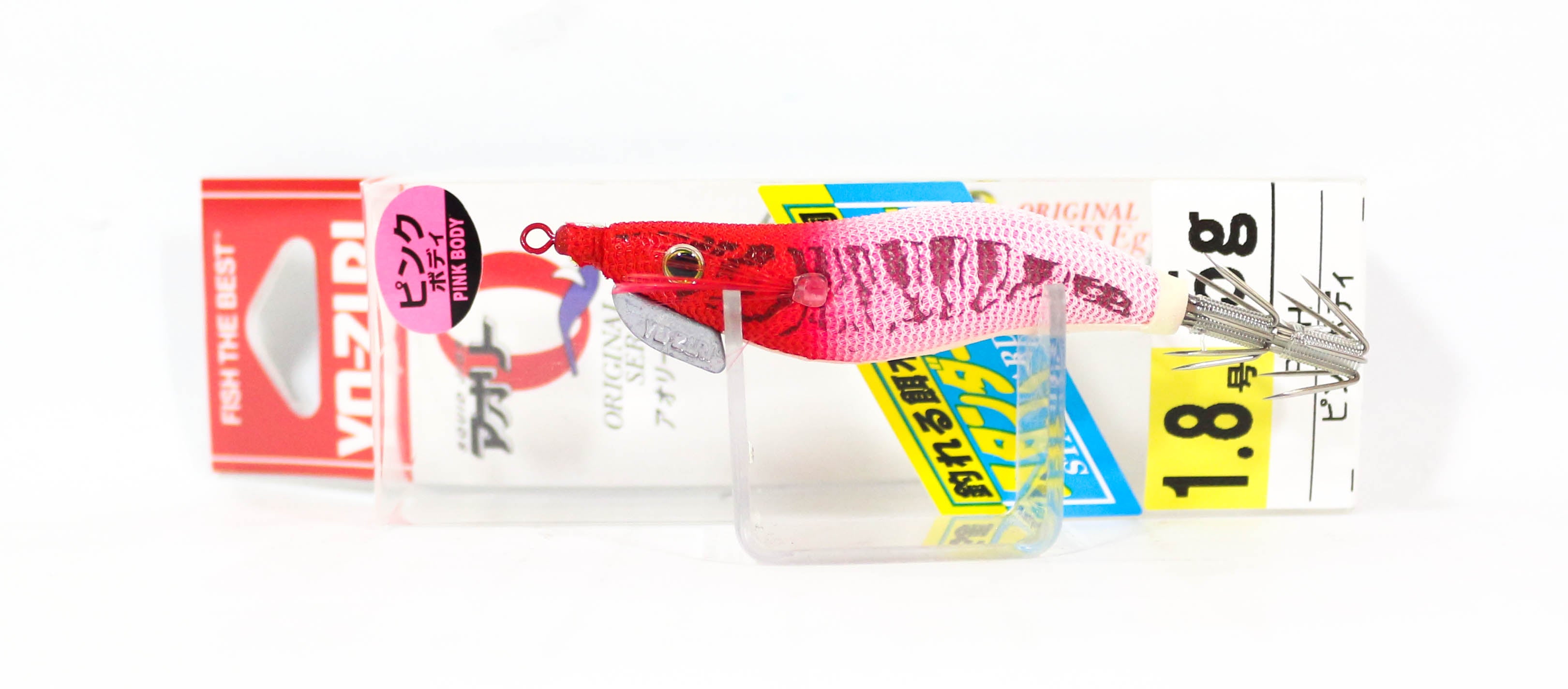 Yo Zuri Egi Aurie-Q Cloth Squid Jig Sinking Lure Size 1.8 A1348-PRH (0771)