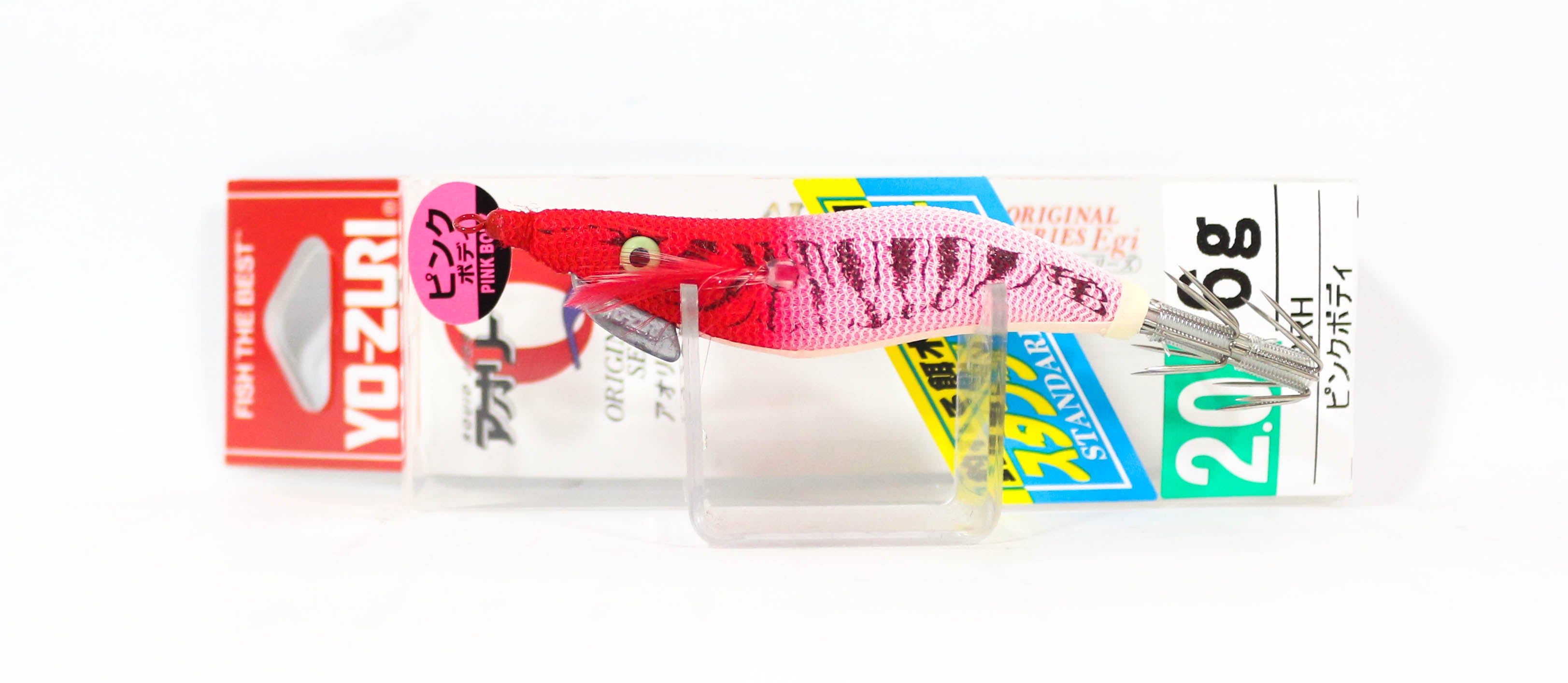 Yo Zuri Egi Aurie-Q Cloth Squid Jig Sinking Lure Size 2.0 A1246-PRH (0832)