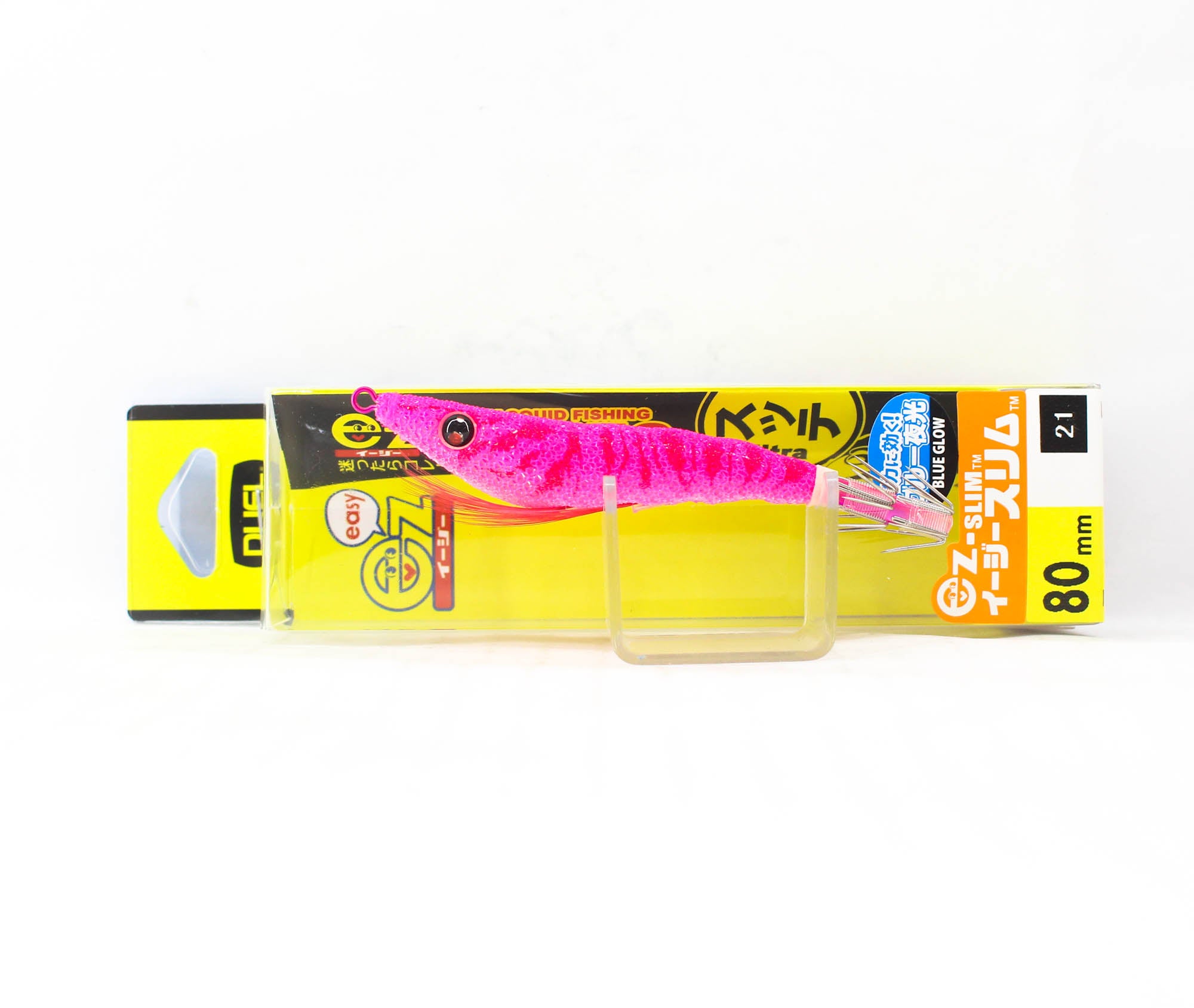 Yo Zuri EZ Slim Cloth 80mm Squid Jig A1626-BLP (0986)