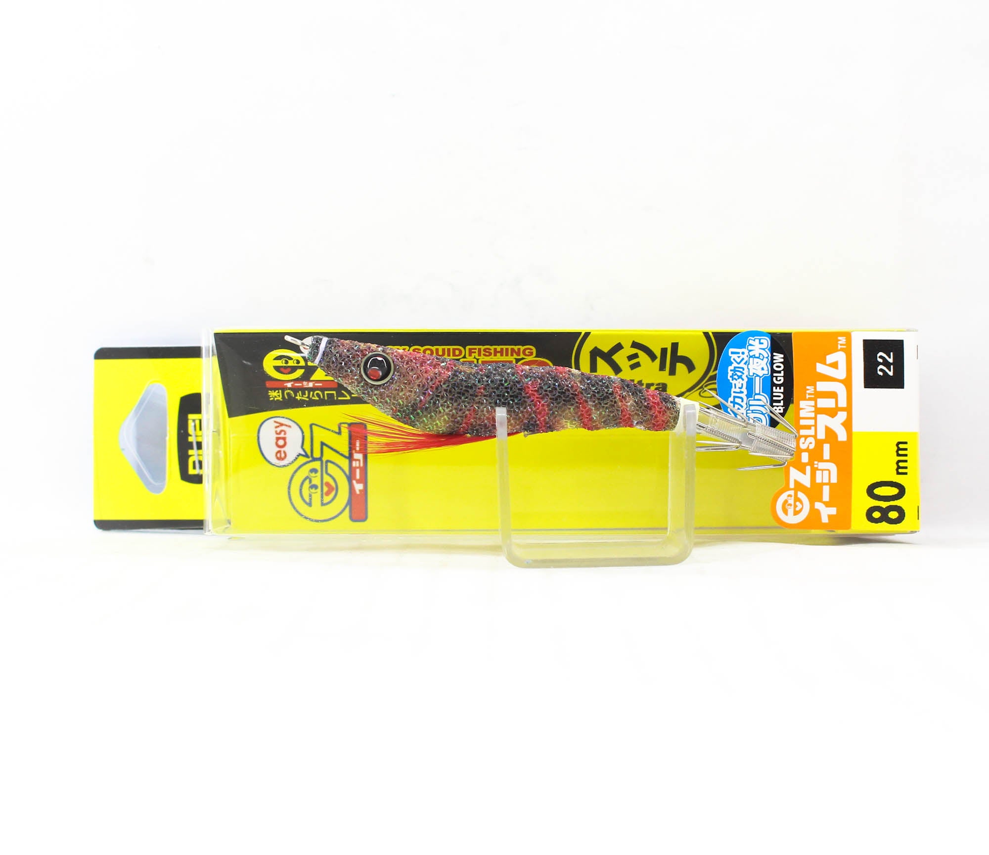 Yo Zuri EZ Slim Cloth 80mm Squid Jig A1626-BLPB (0993)