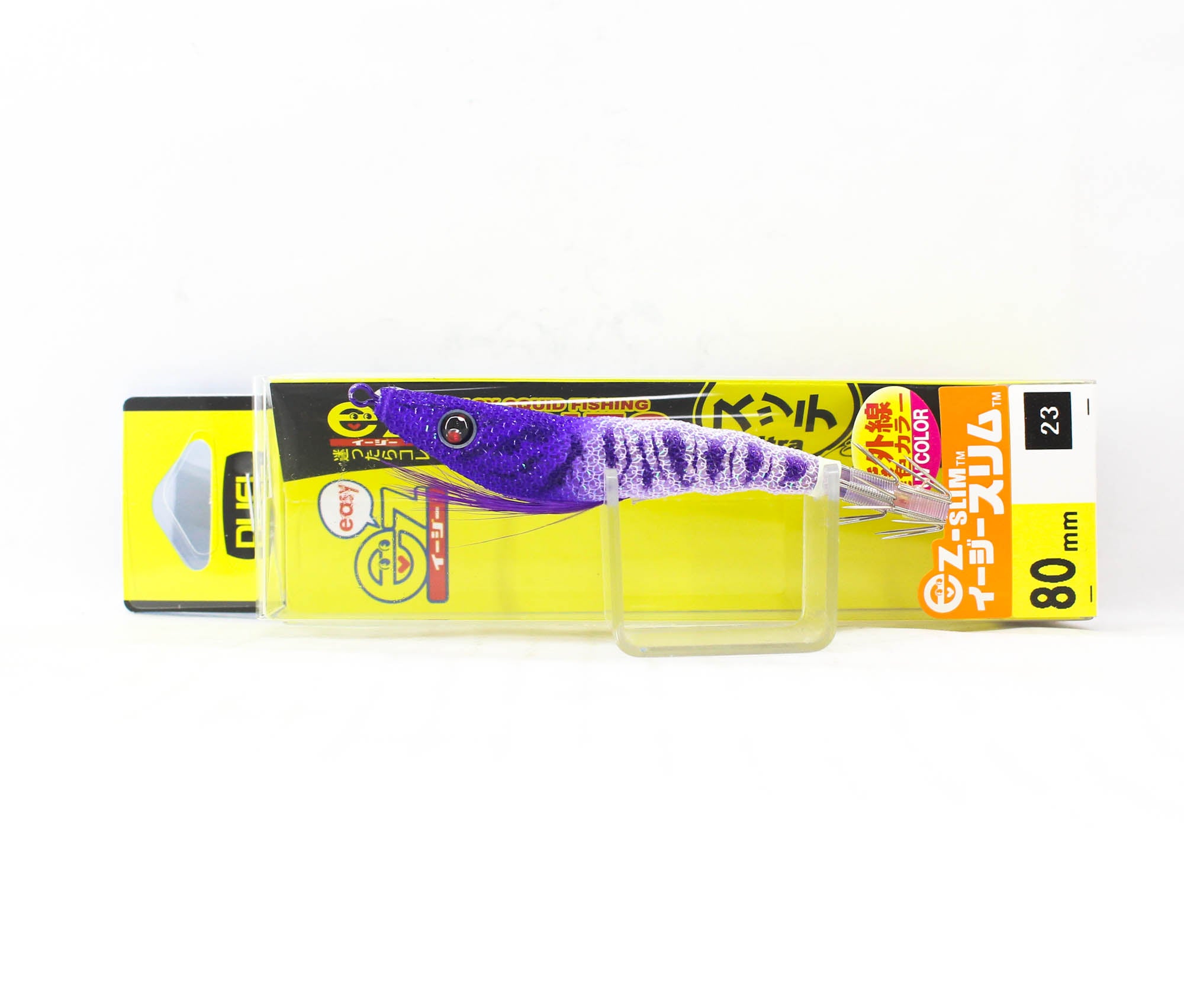 Yo Zuri EZ Slim Cloth 80mm Squid Jig A1626-KVUH (1006)