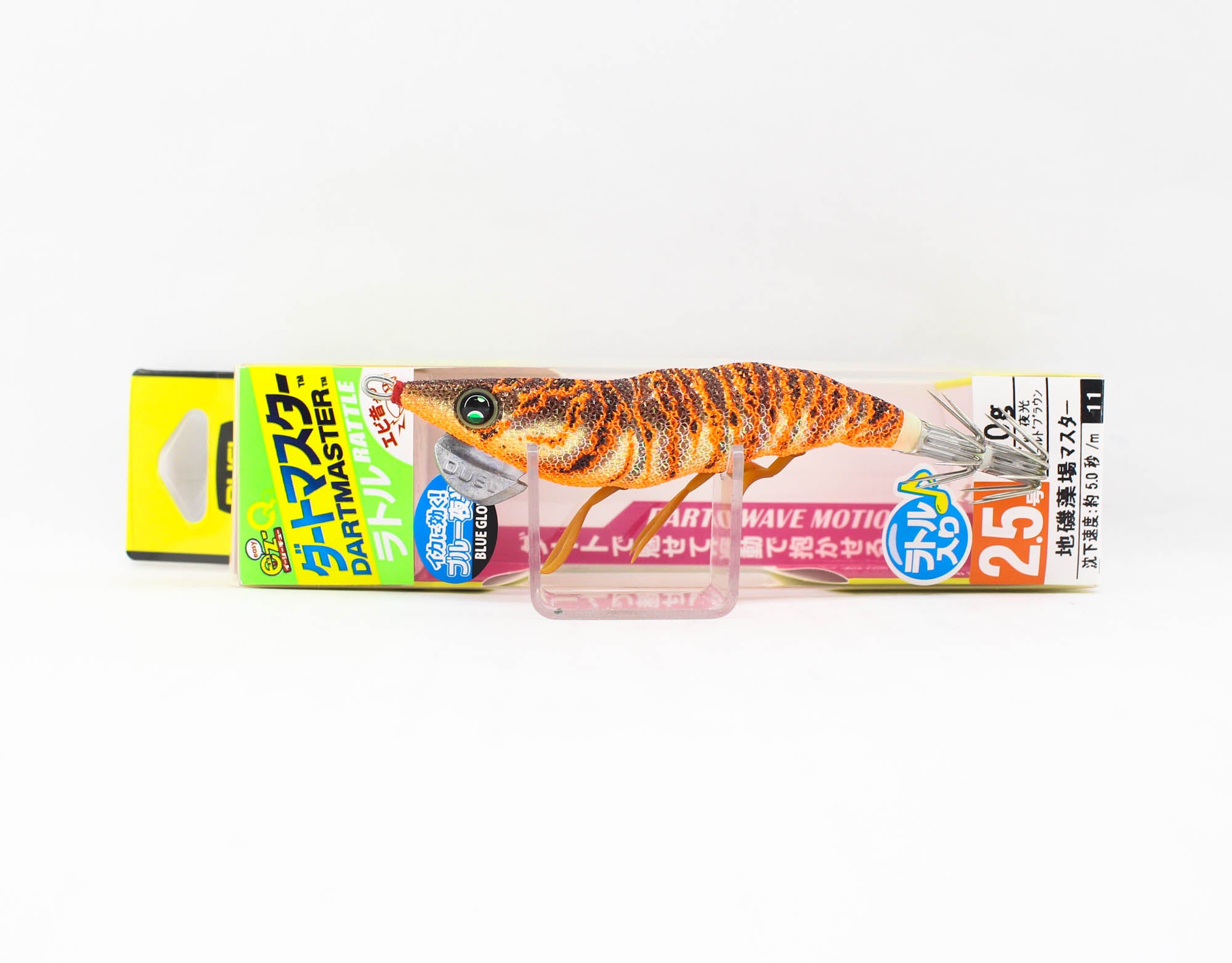 Yo Zuri Egi EZ-Q Dartmaster Rattle Squid Jig Lure 2.5 A1740-BLBW (3192)