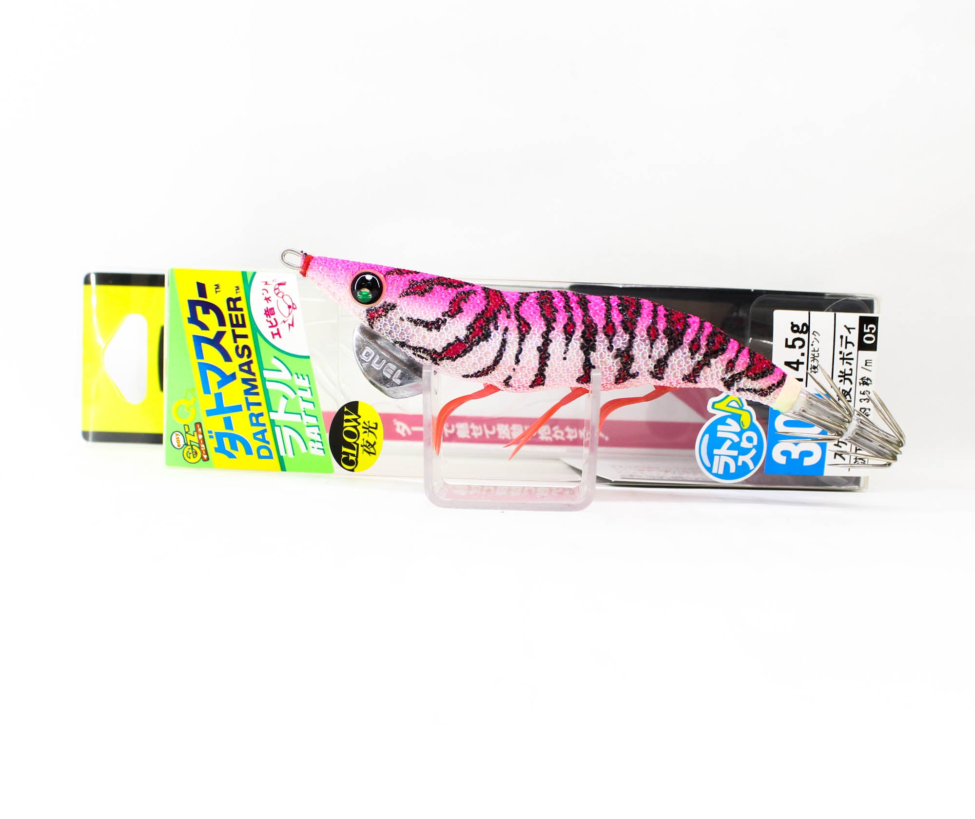 Yo Zuri Egi EZ-Q Dartmaster Rattle Squid Jig Lure Size 3.0 A1741-LP (3338)