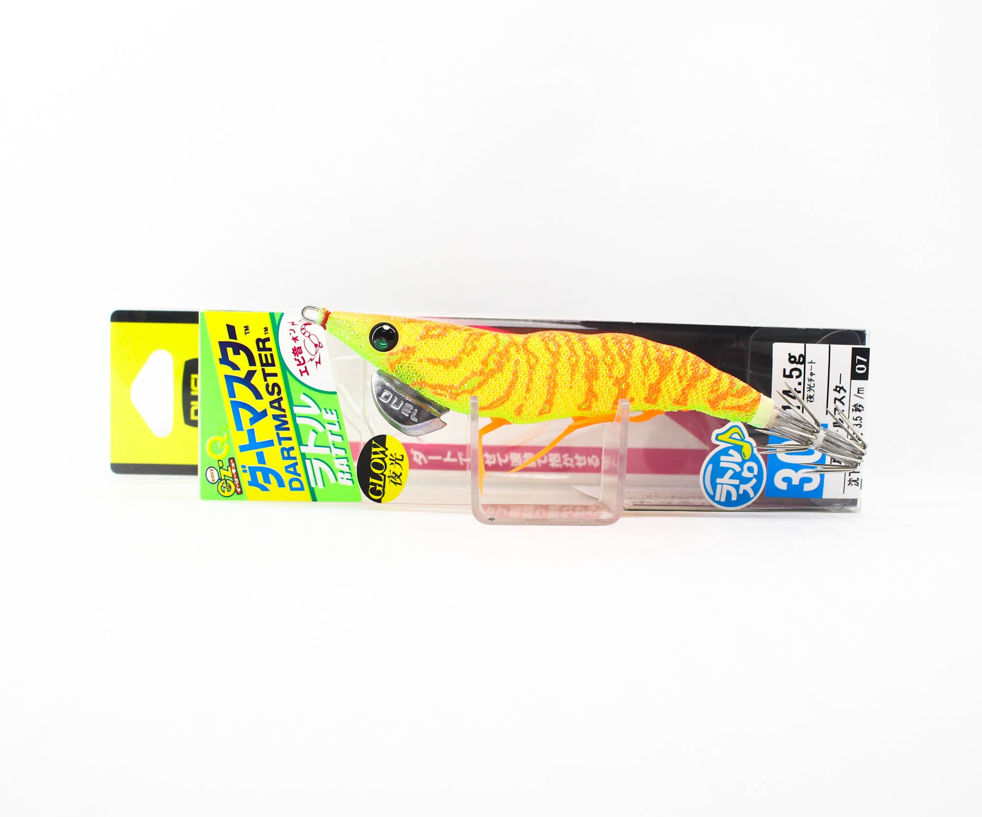 Yo Zuri Egi EZ-Q Dartmaster Rattle Squid Jig Lure Size 3.0 A1741-LC (3352)