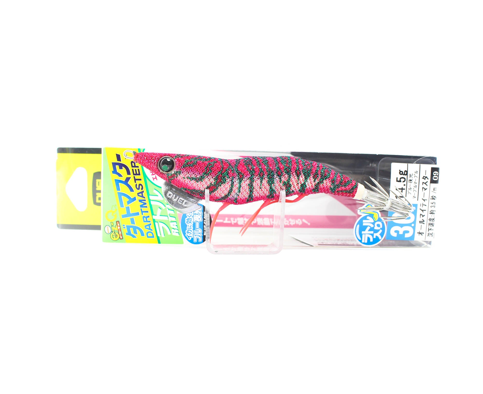 Yo Zuri Egi EZ-Q Dartmaster Rattle Squid Jig Lure 3.0 A1741-BLRR (3413)